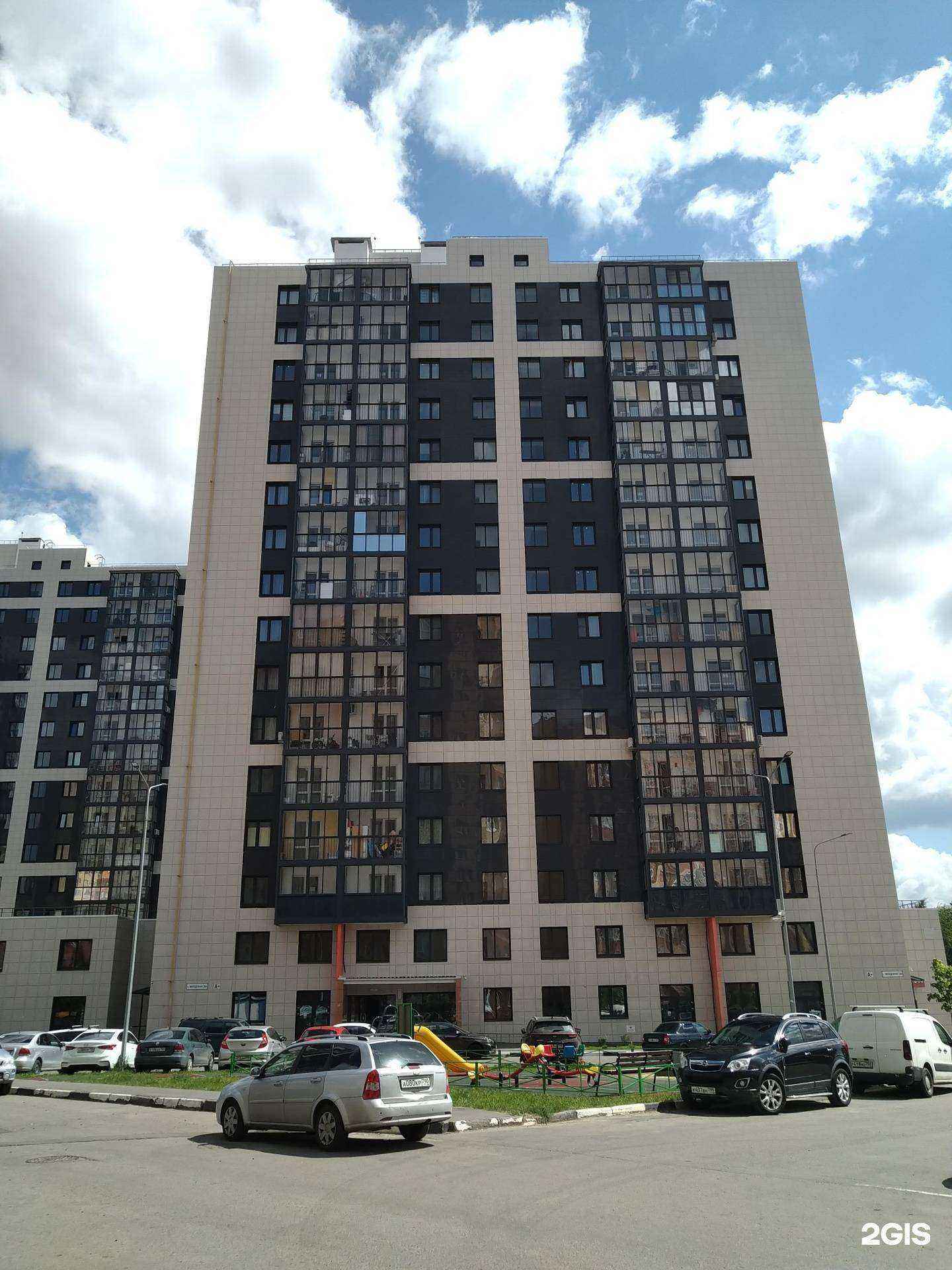 Отзывы на компанию ВсеИнструменты.ру в Раменском c фото - фотография 2 из 2