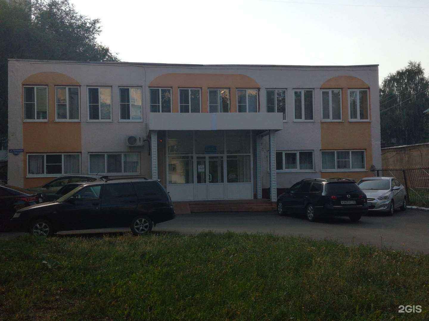 Отзывы на компанию Детская пищевая станция в Саранске c фото