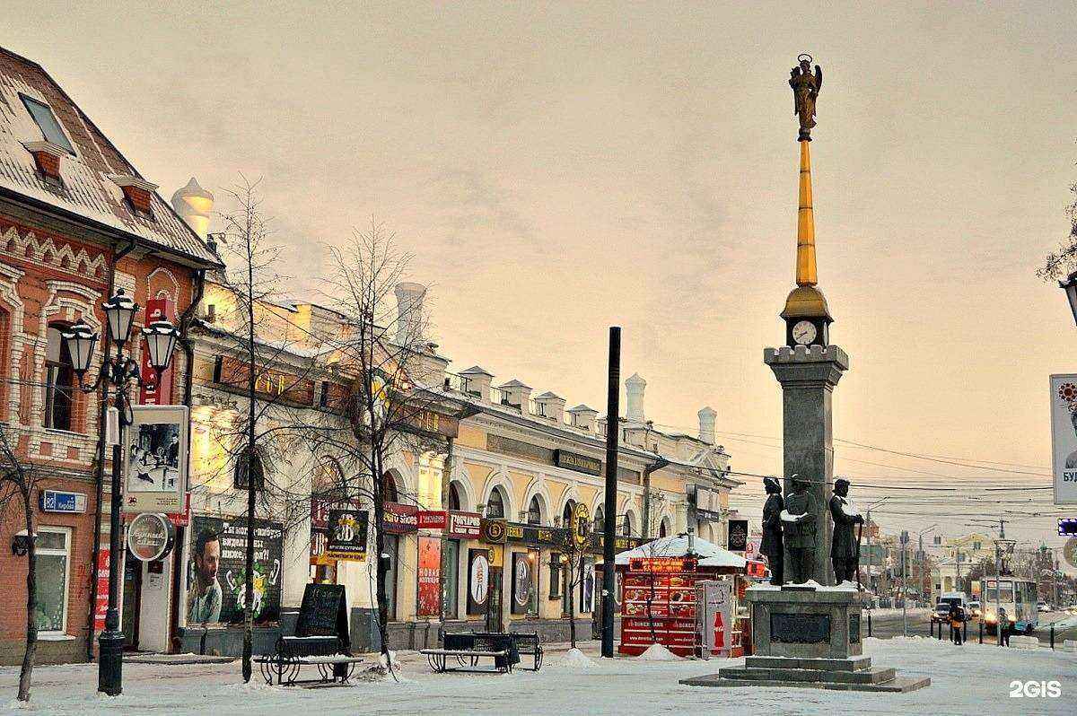 Отзывы на компанию Старый Ереван в Челябинске c фото - фотография 2 из 2