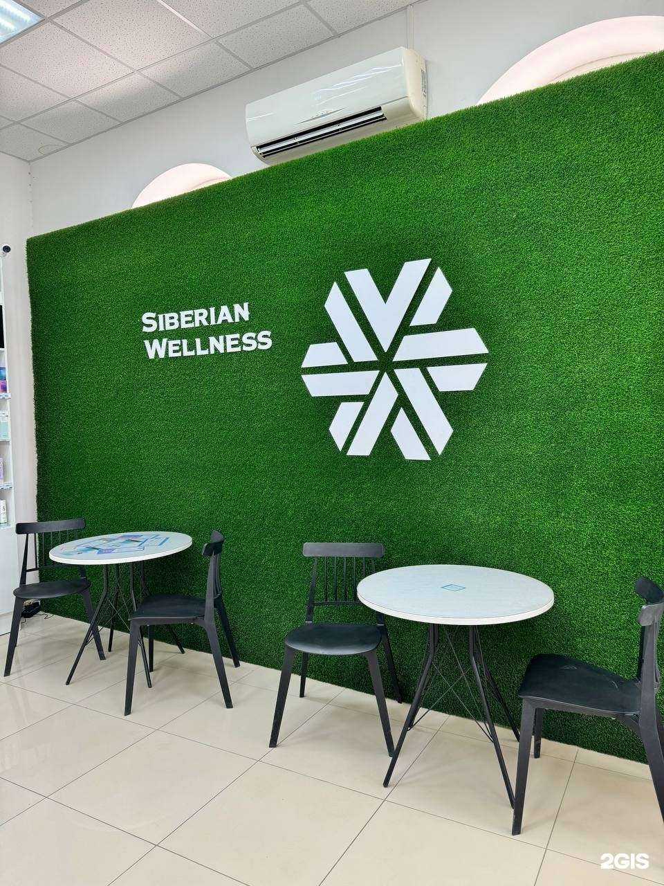 Отзывы на компанию Сибирское здоровье в Дербенте c фото
