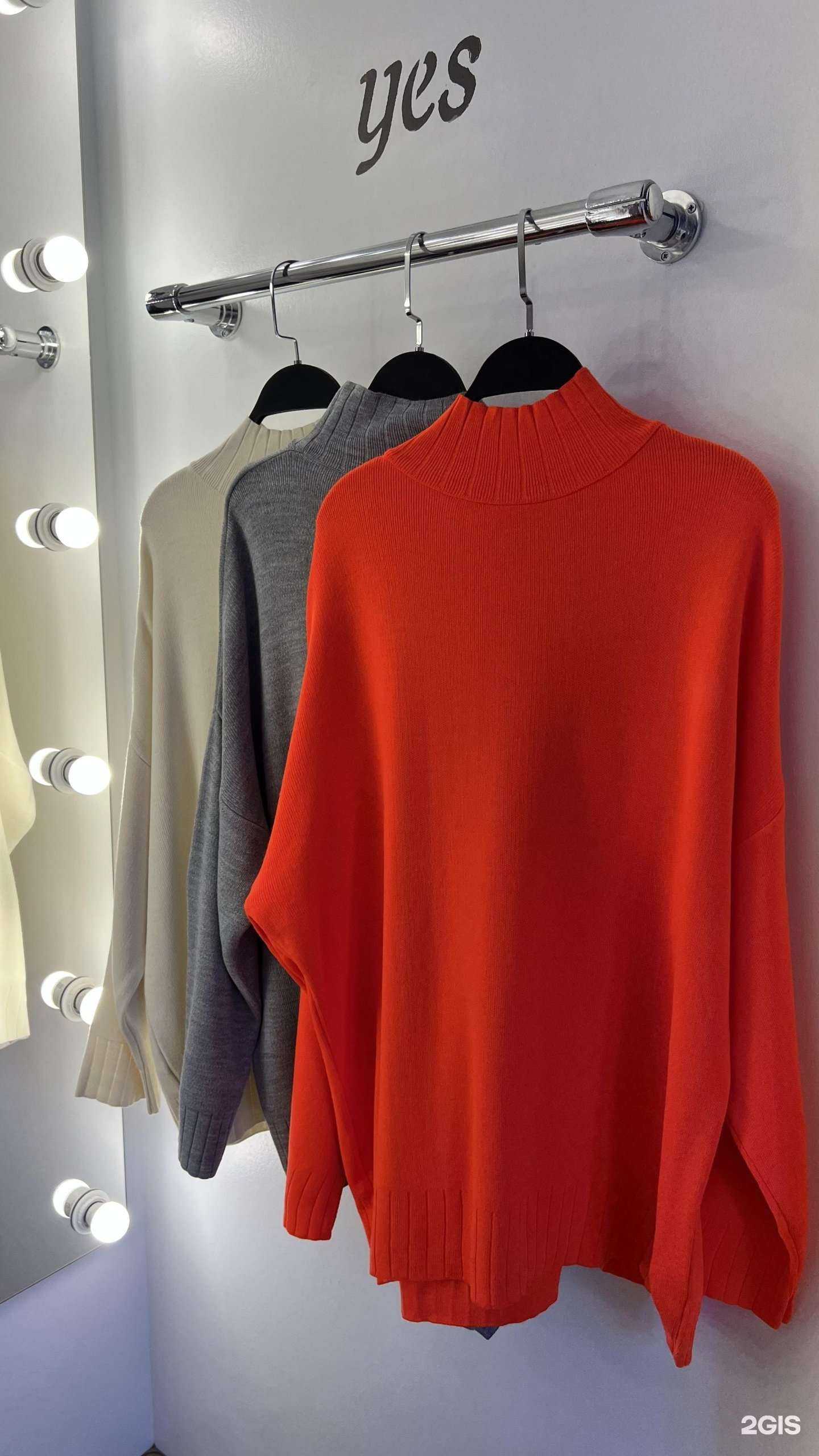 Отзывы на компанию Sestra в г. Томск c фото