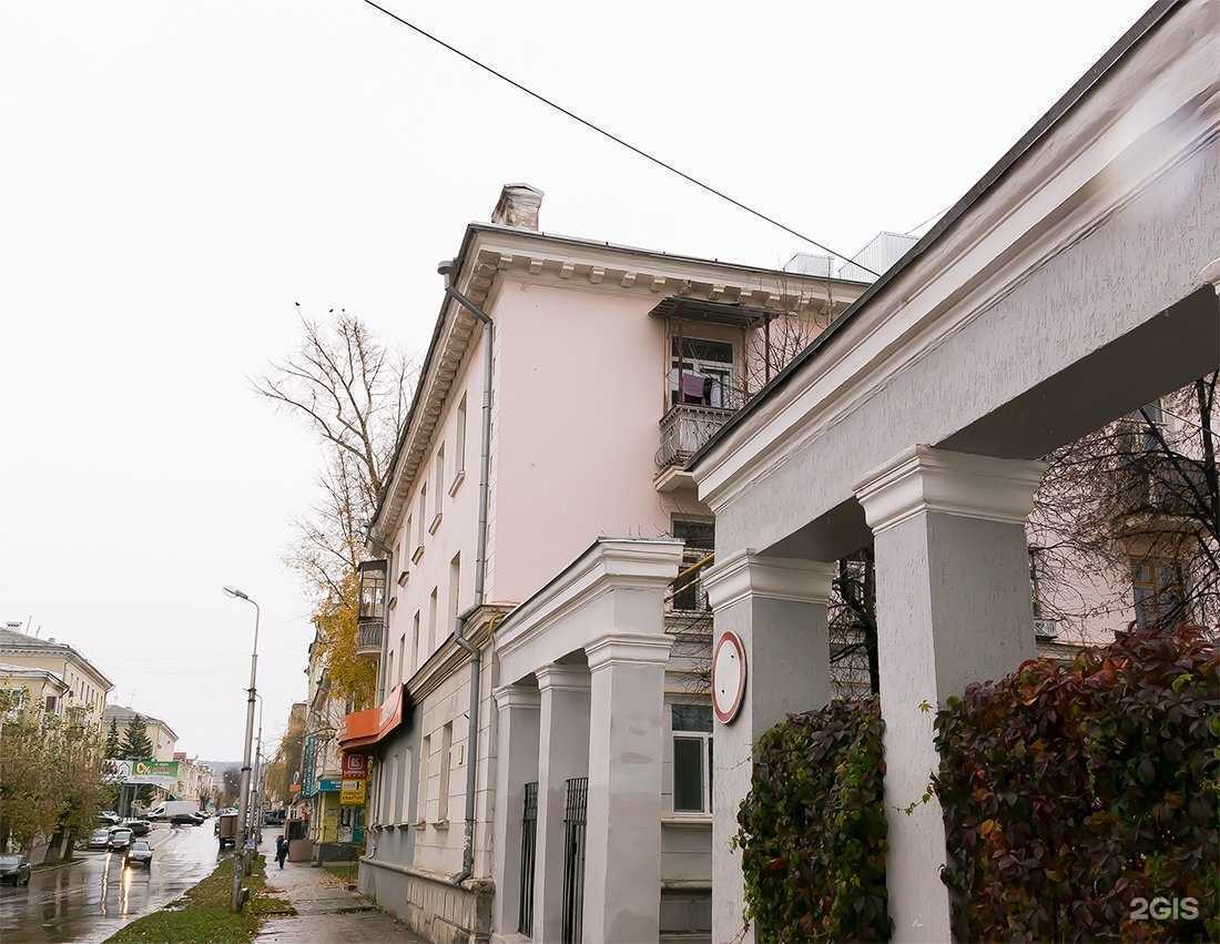 Отзывы на компанию S.T. beauty  в Октябрьском c фото - фотография 2 из 2