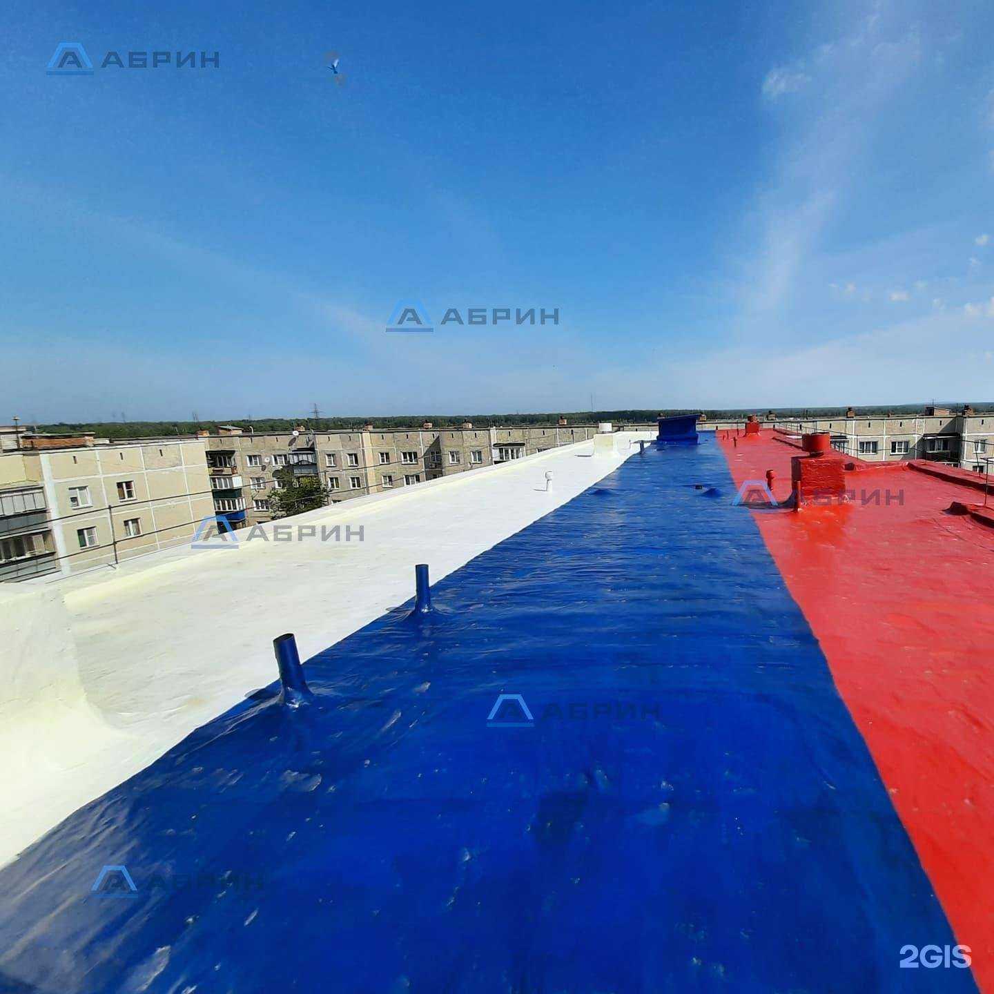 Отзывы на компанию Урал-Полимер-Лак в Челябинске c фото