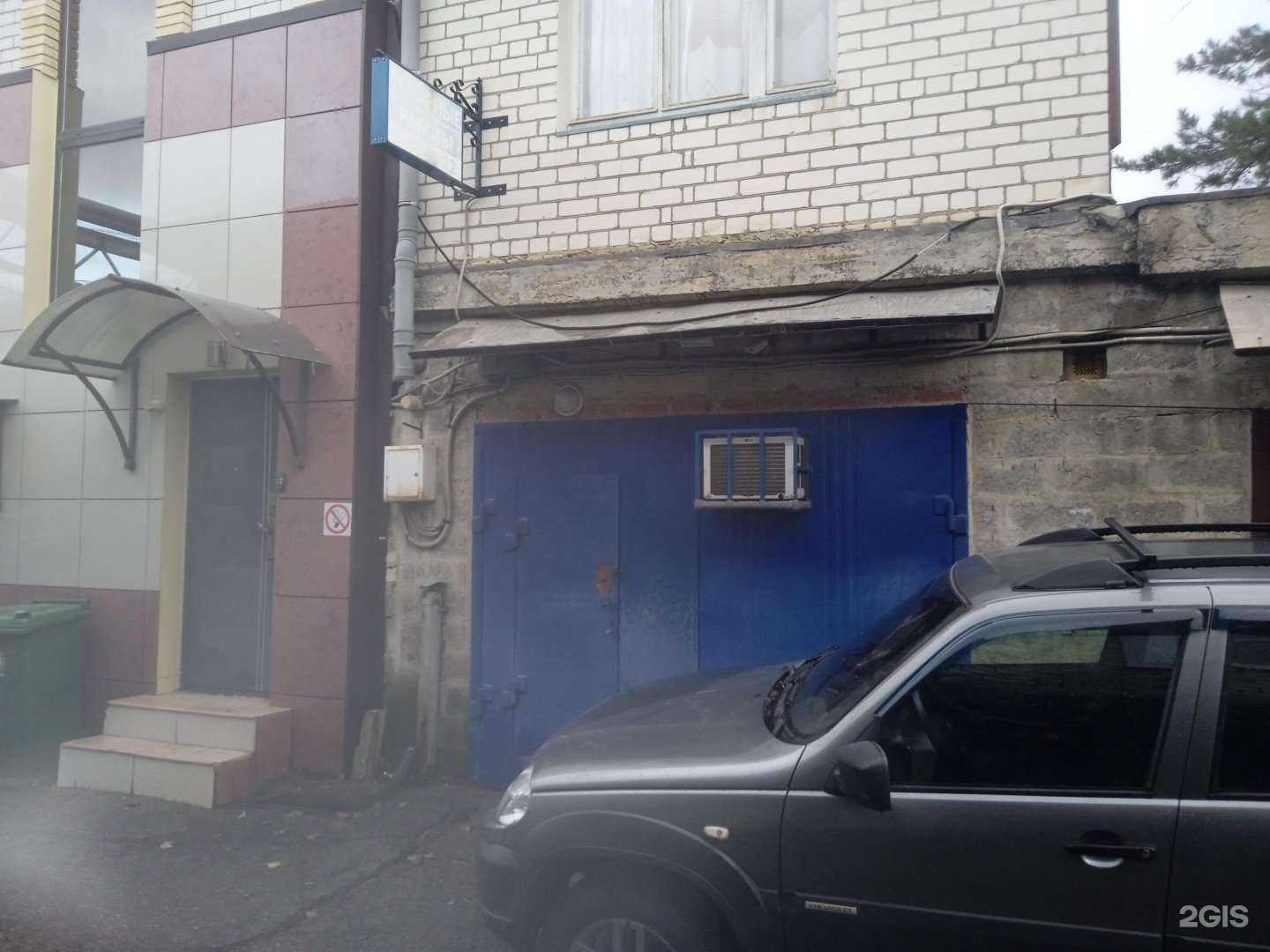 Отзывы на компанию Токарная мастерская в г. Ставрополь c фото