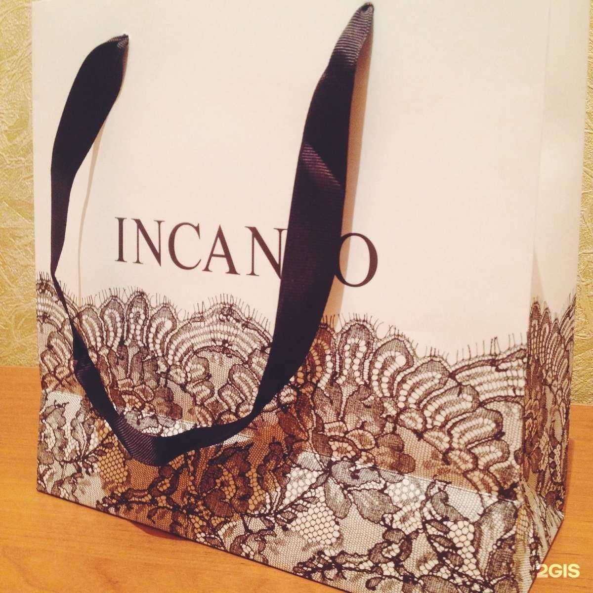 Отзывы на компанию Incanto в Барнауле c фото