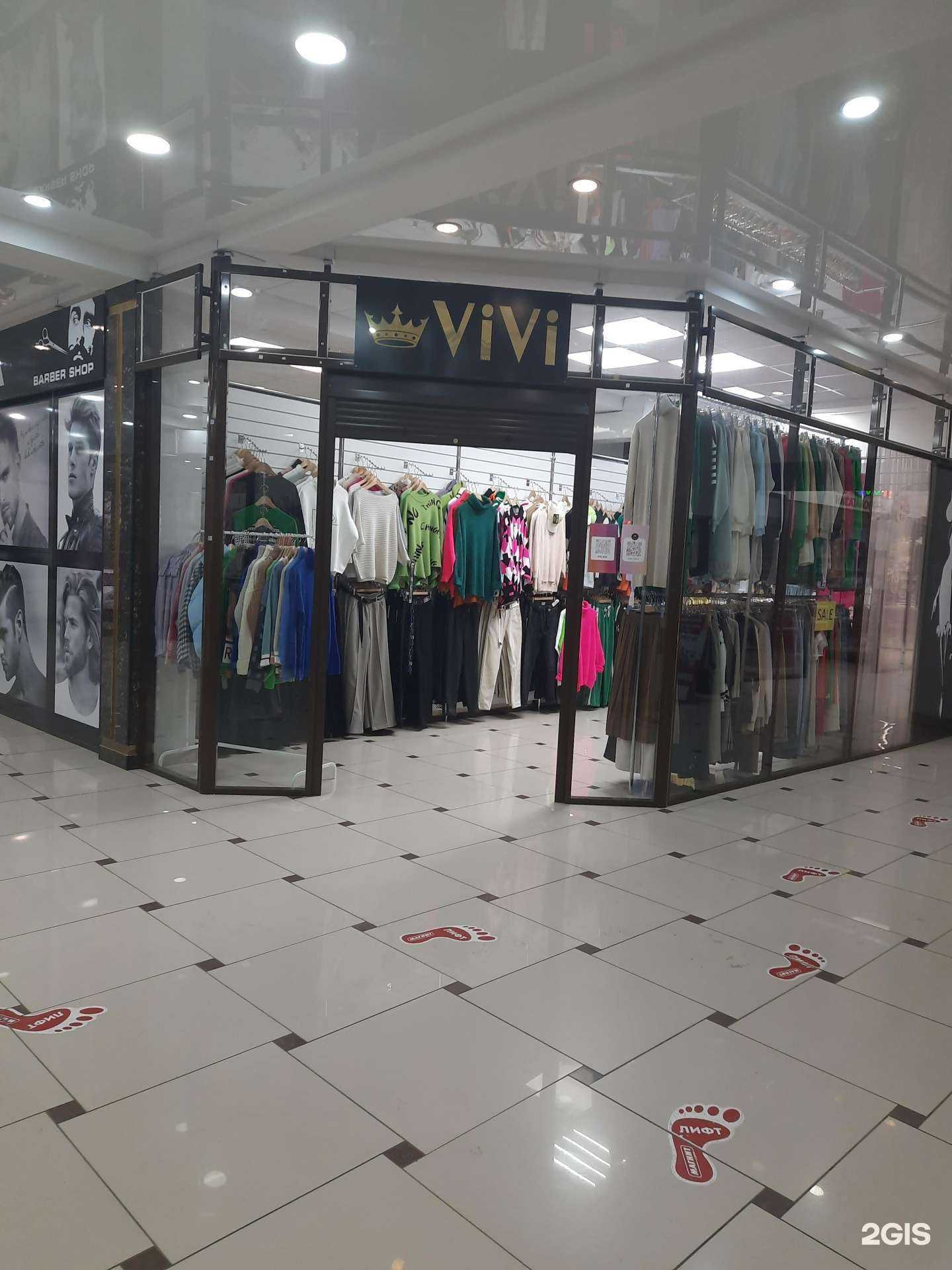 Отзывы на компанию ViVi в г. Новосибирск c фото