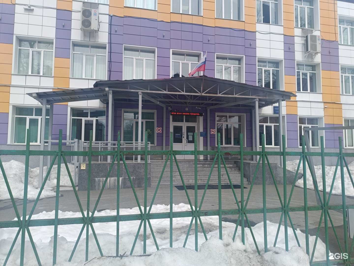 Отзывы на компанию Торнадо в Южно-Сахалинске c фото