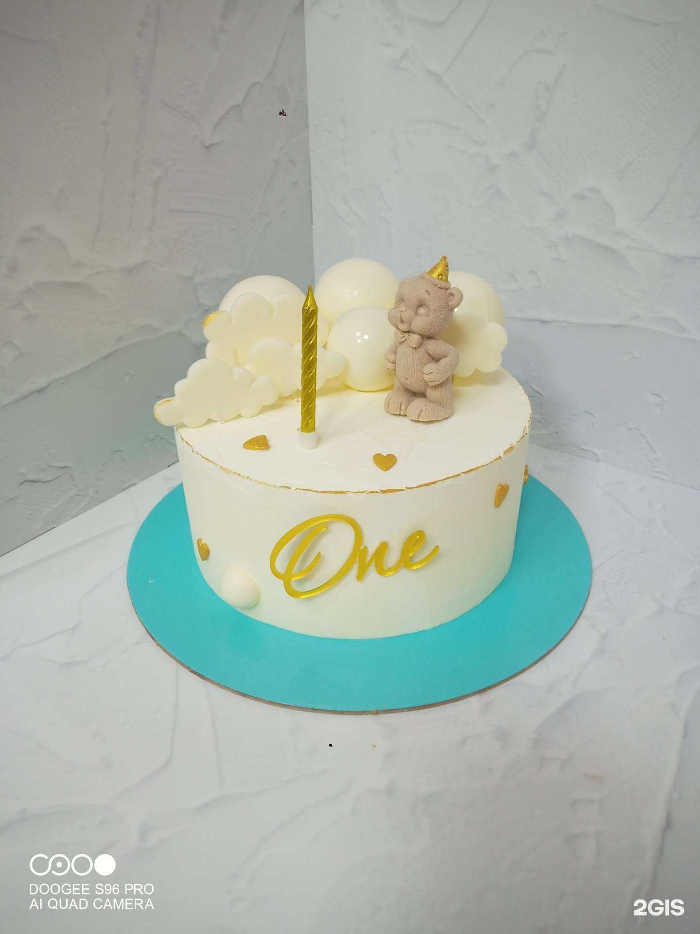 Отзывы на компанию Сладости & Радости в Волжском c фото