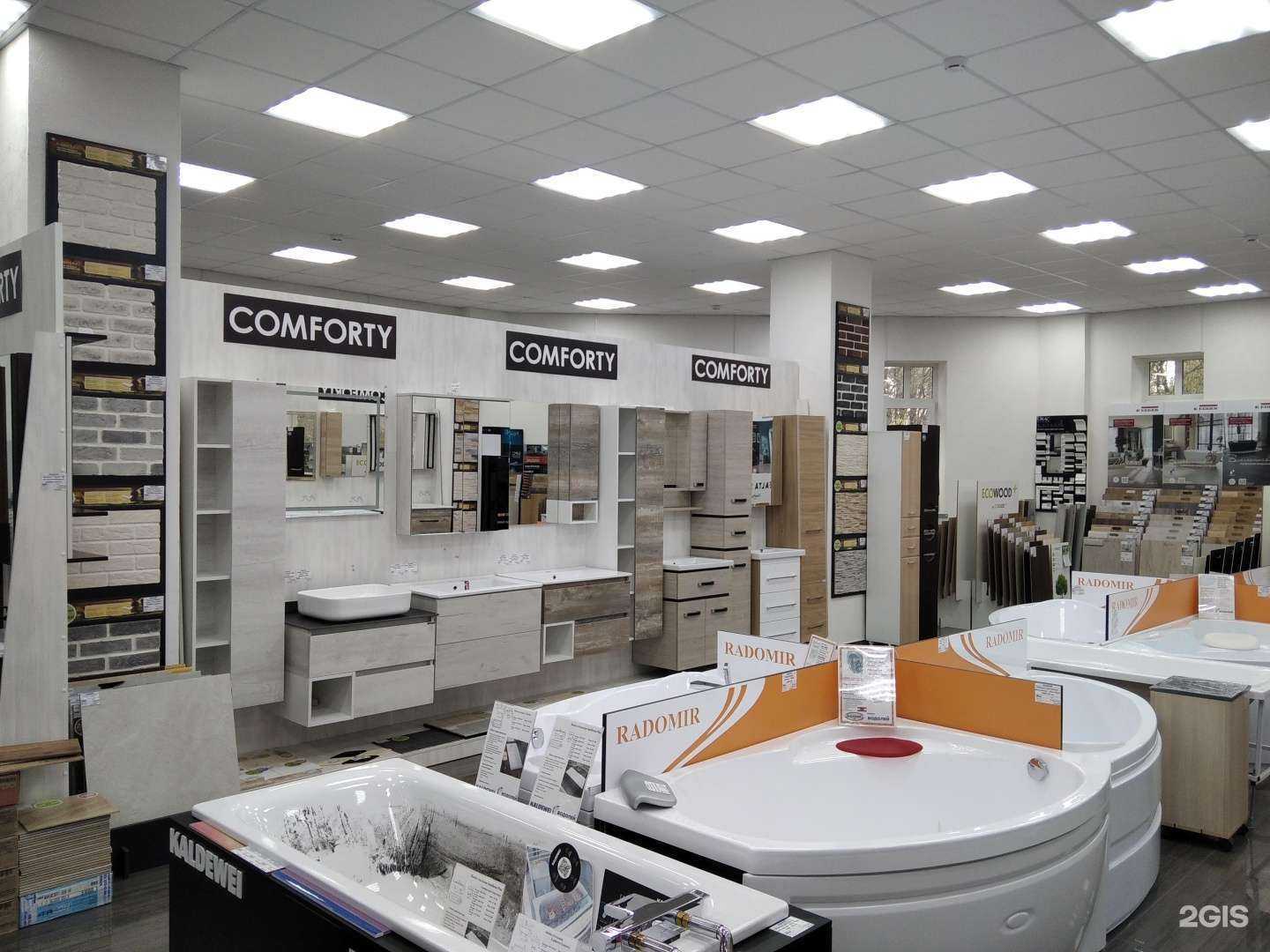 Отзывы на компанию Водолей в Кандалакше c фото