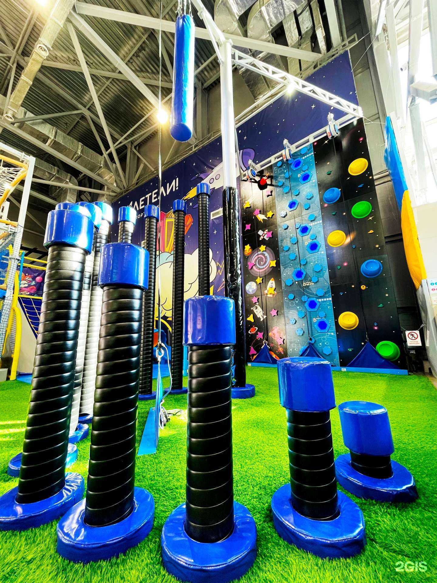 Отзывы на компанию Полетели! в г. Ангарск c фото