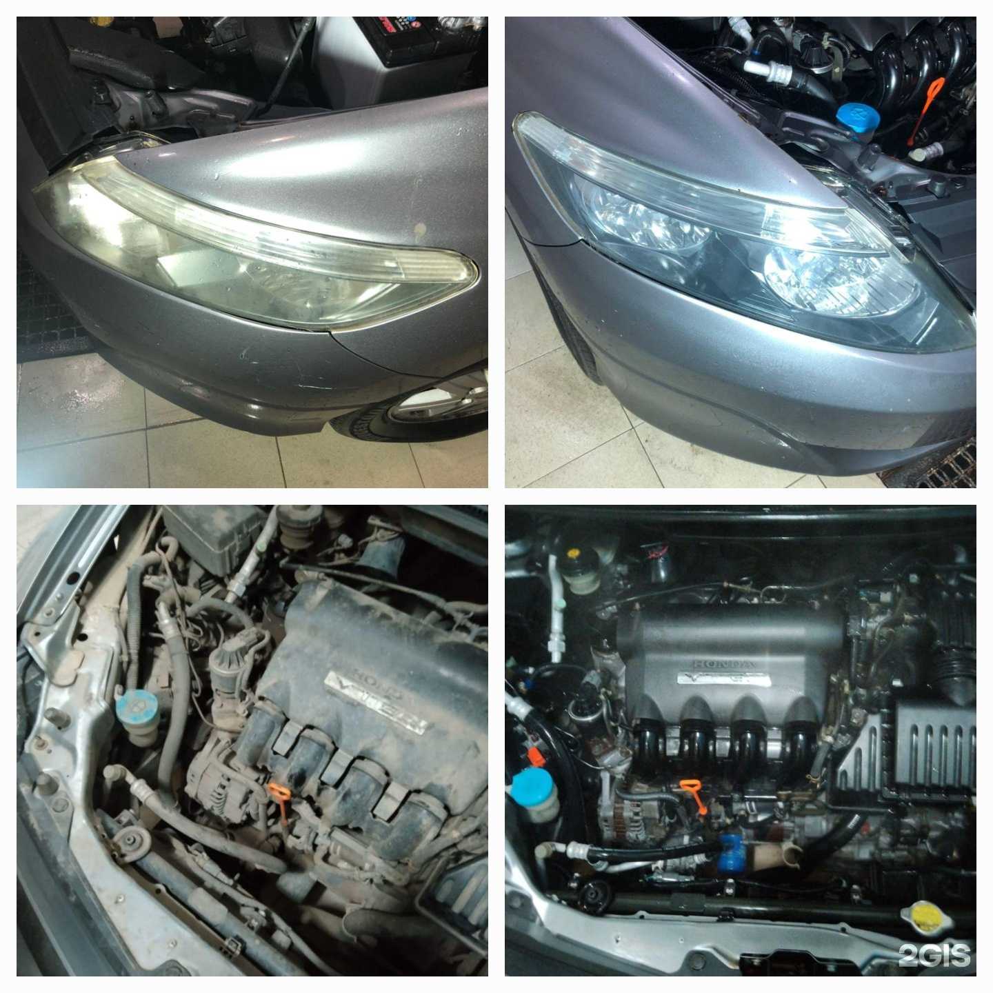 Отзывы на компанию Karher в г. Ангарск c фото