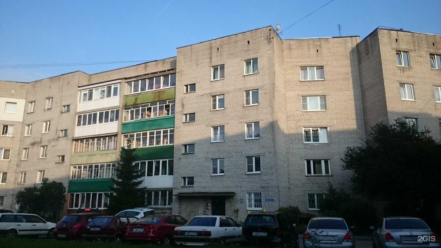 Отзывы на компанию ApartMari в Калининграде c фото