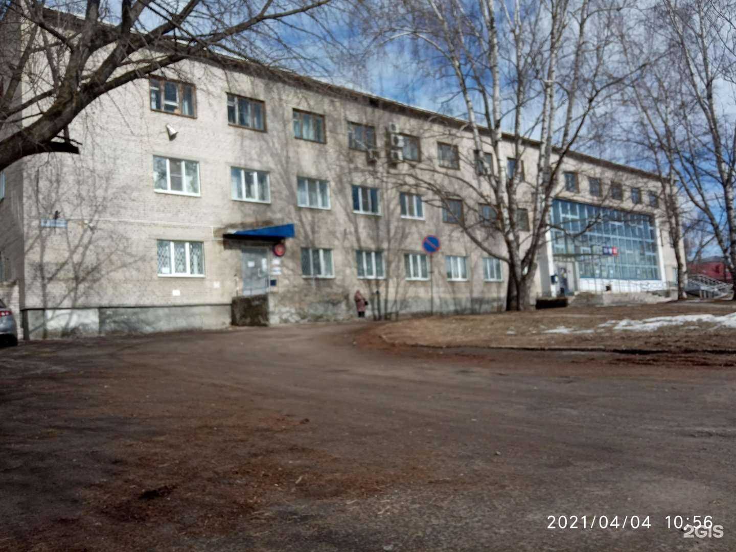 Отзывы на компанию Почта России в Коврове c фото - фотография 2 из 2