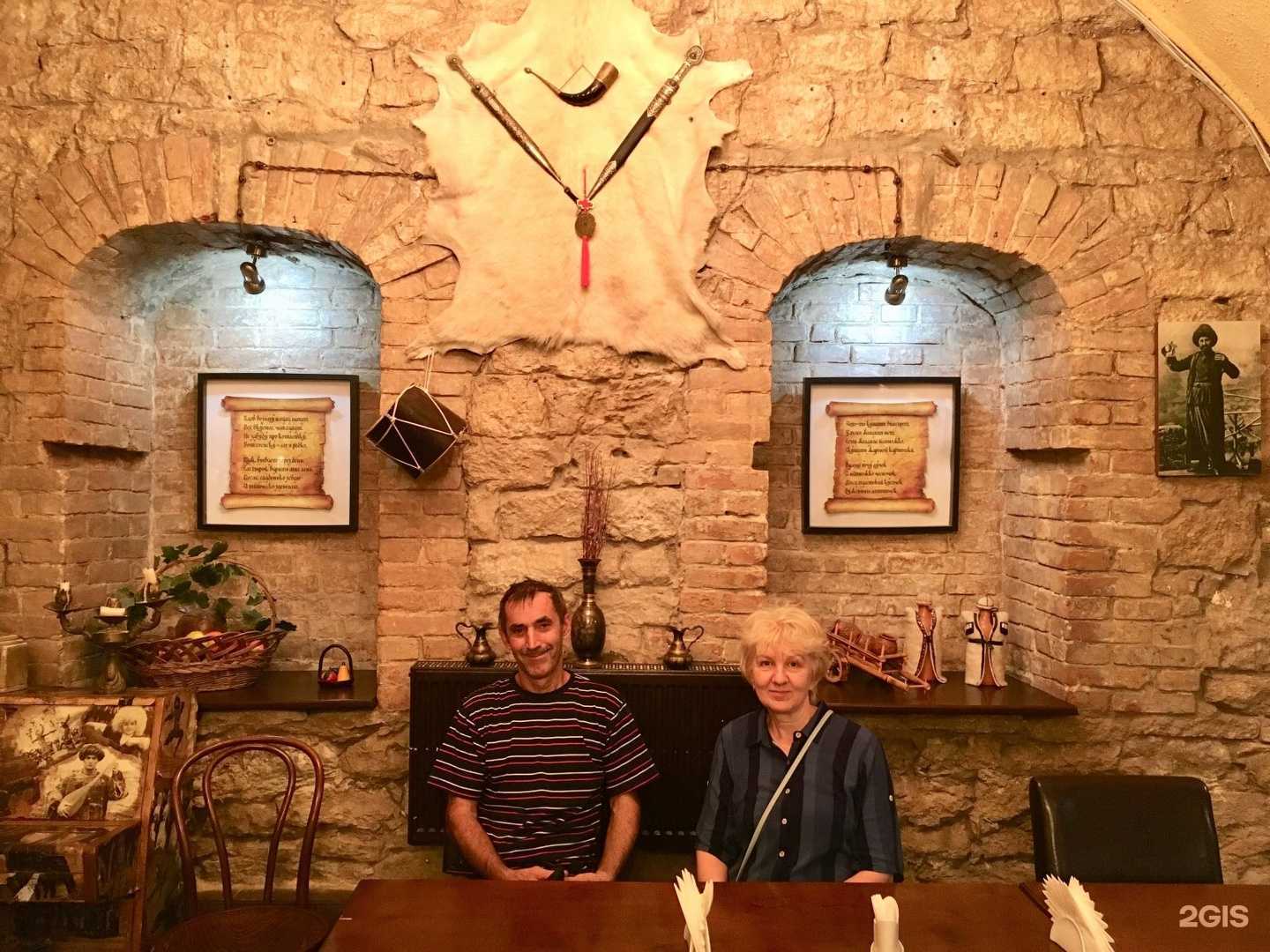 Отзывы на компанию Хинкальный подвальчик в г. Таганрог c фото