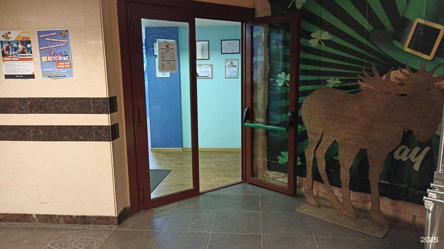 Отзывы на компанию Moosehead в Южно-Сахалинске c фото