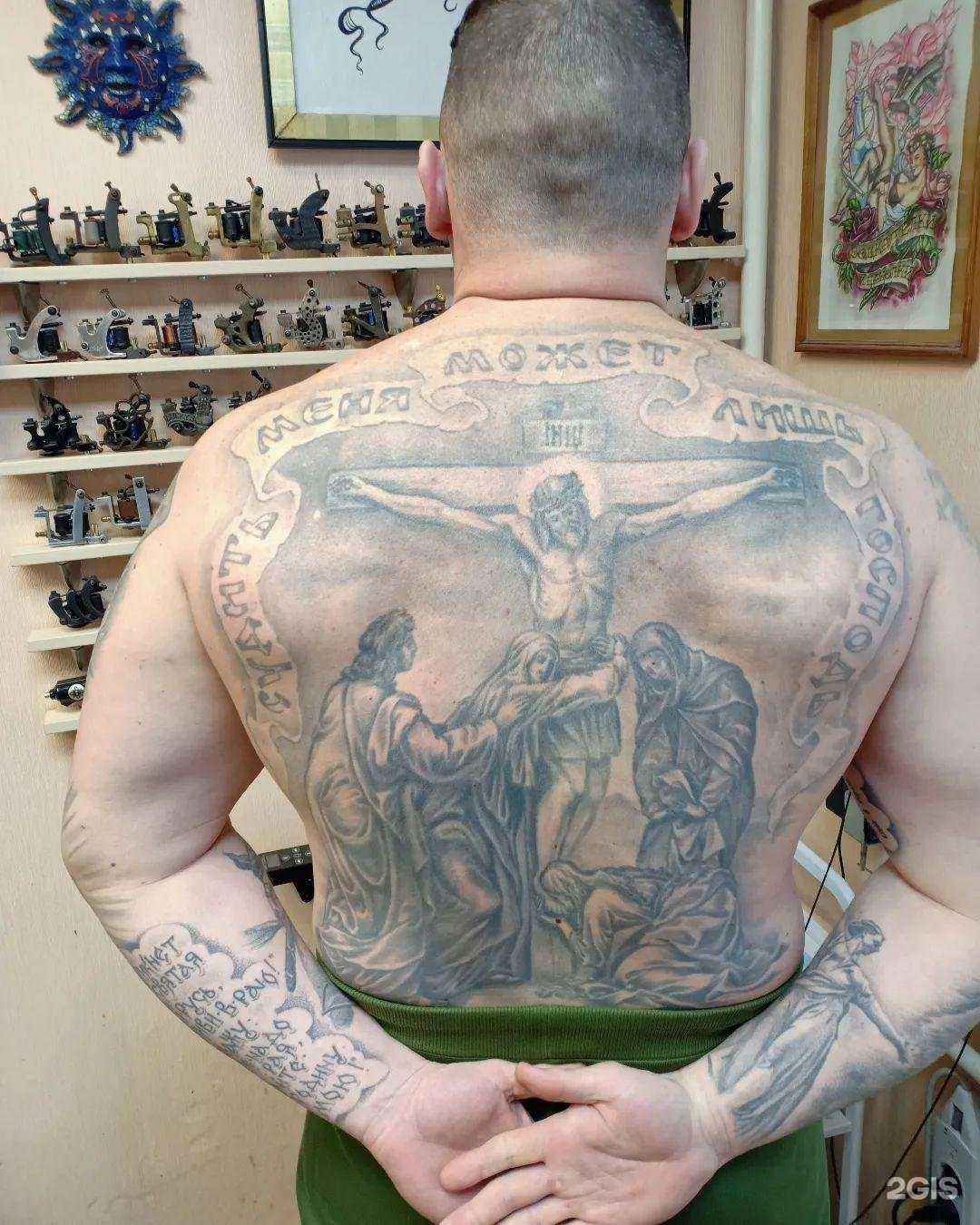 Отзывы на компанию Tatoo в Владимире c фото