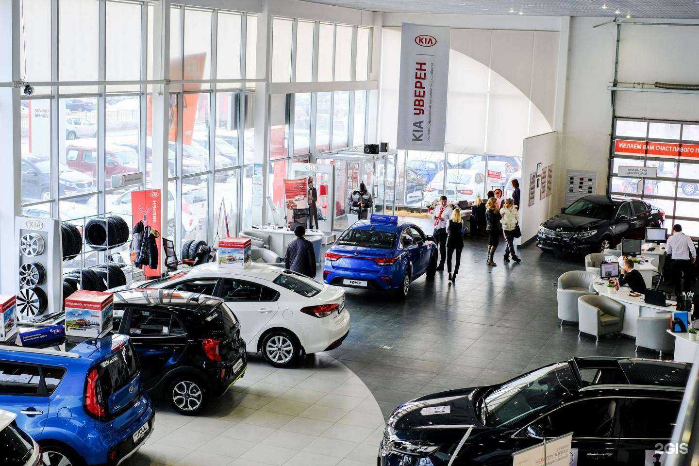 Отзывы на компанию BNM в Брянске c фото