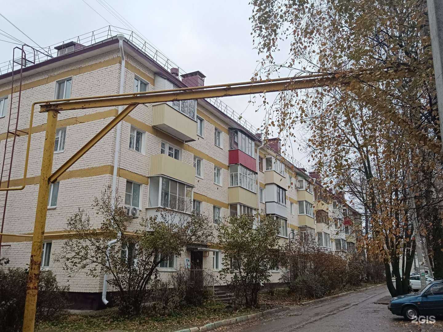 Отзывы на компанию Имидж в Йошкар-Оле c фото - фотография 2 из 2