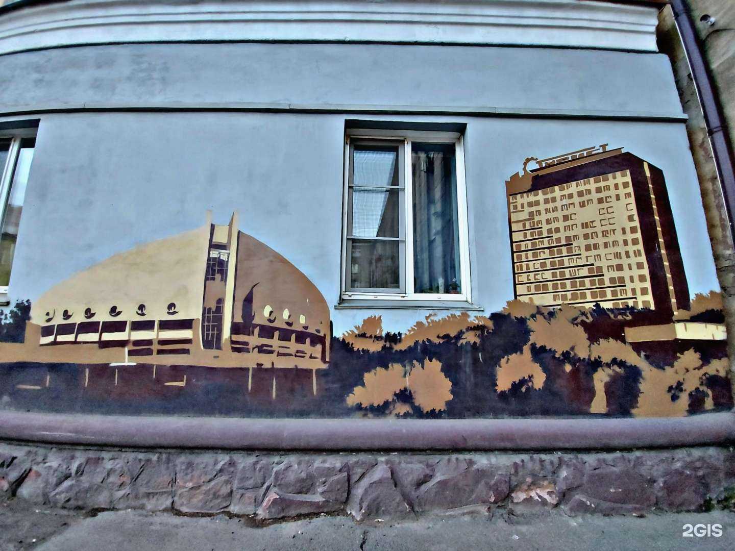 Отзывы на компанию Вектор в Красноярске c фото - фотография 2 из 2