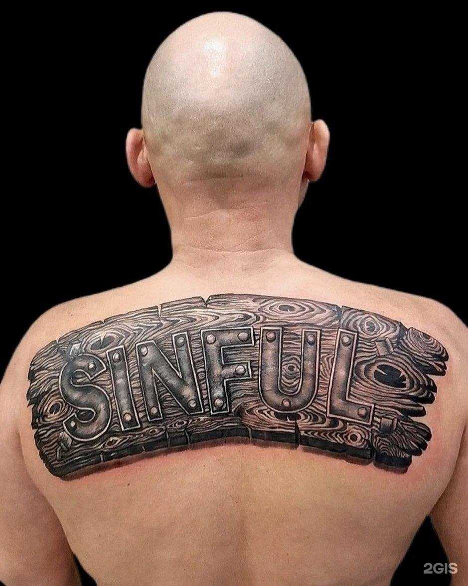 Отзывы на компанию Gradient Tattoo в г. Самара c фото