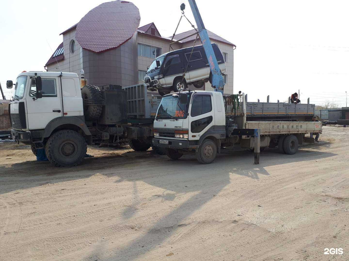 Отзывы на компанию Служба заказа манипулятора в Якутске c фото