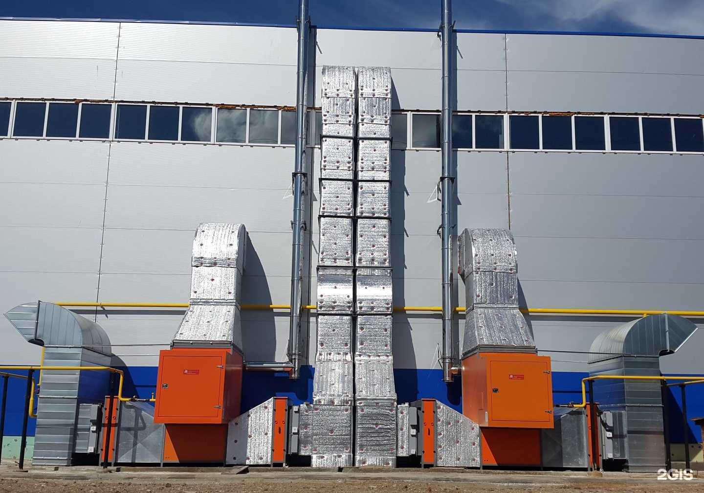 Отзывы на компанию Элита в Иванове c фото