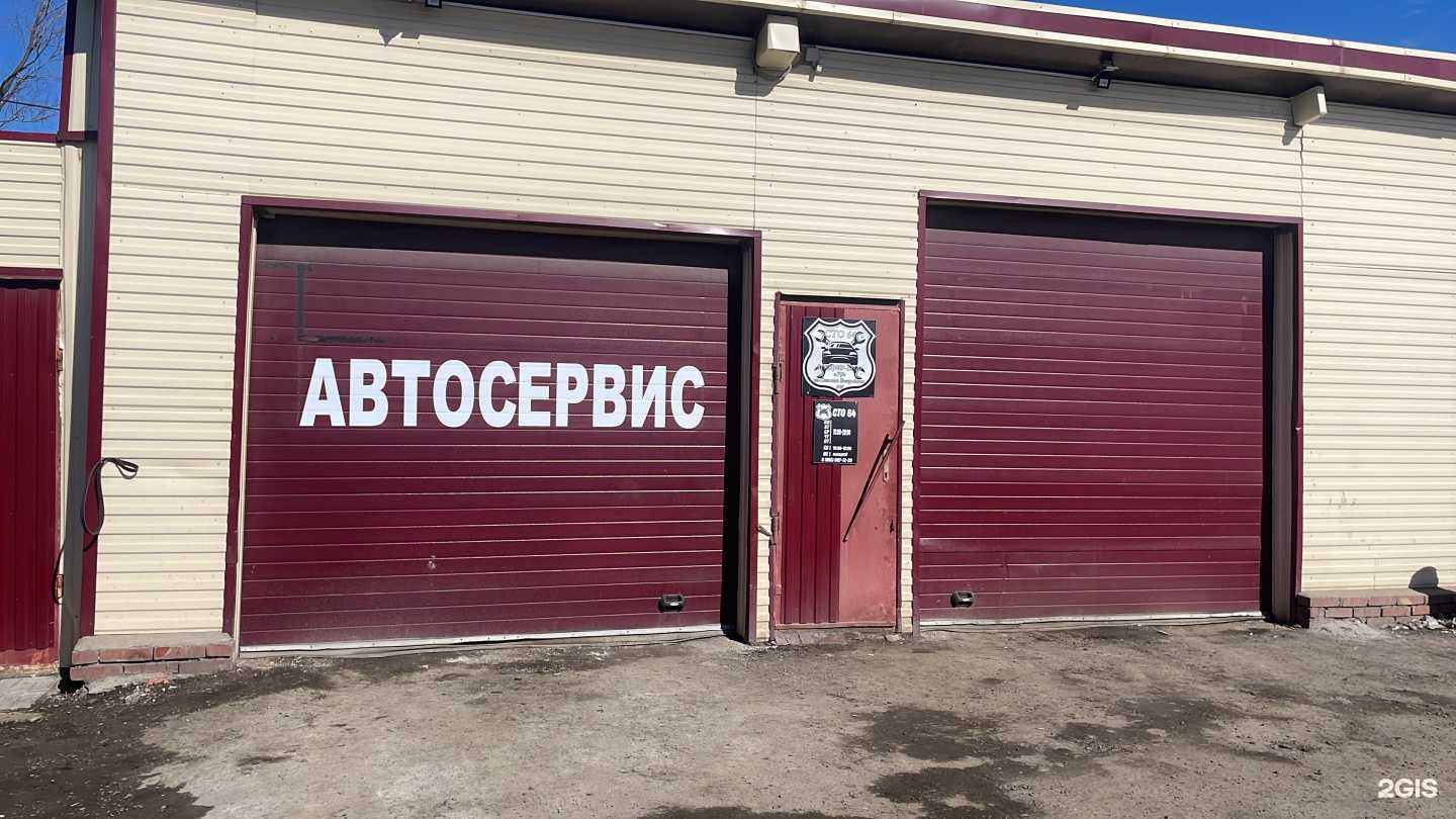 Отзывы на компанию Автосервис в Уфе c фото