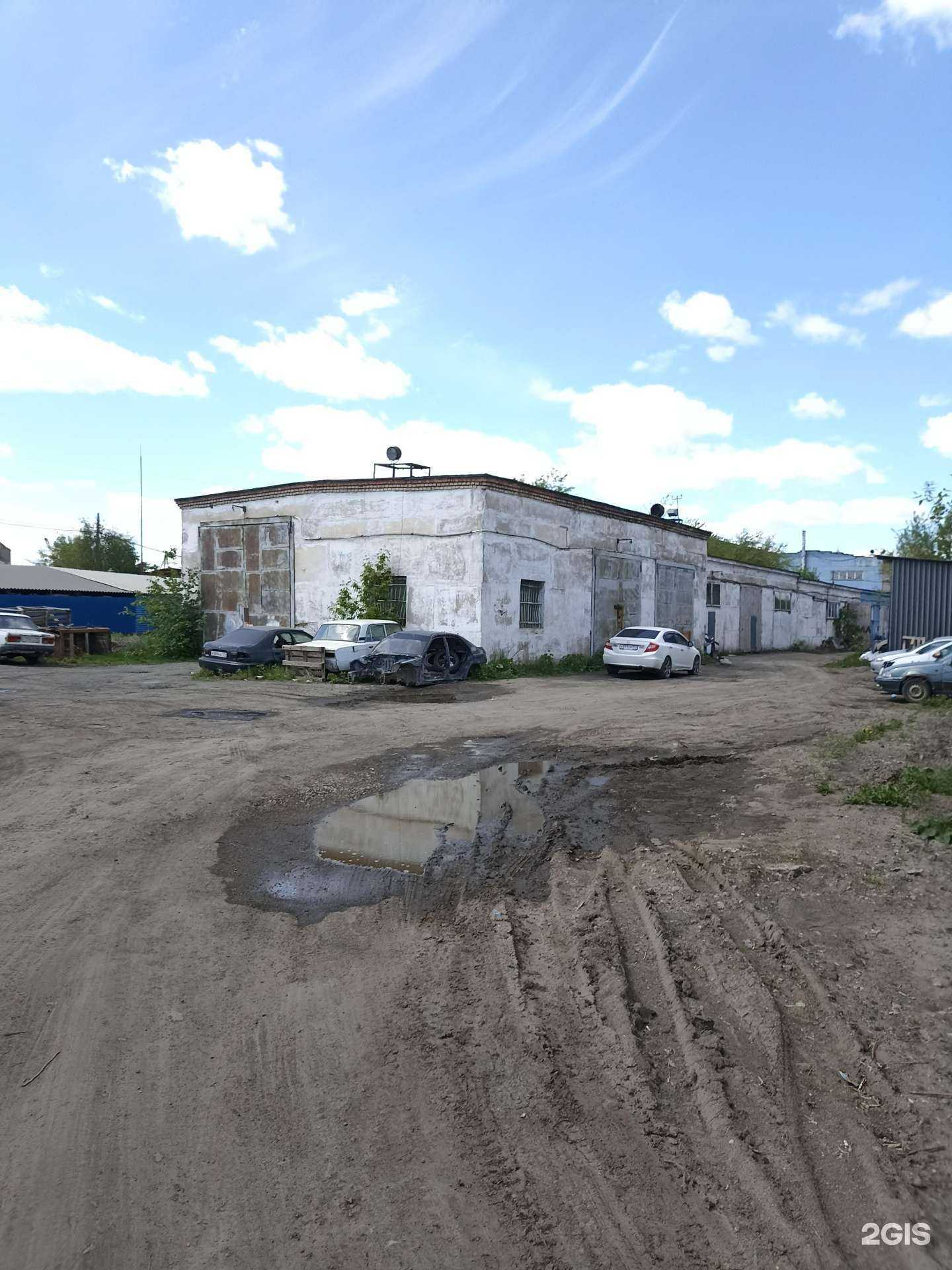 Отзывы на компанию Bgp Auto в Челябинске c фото