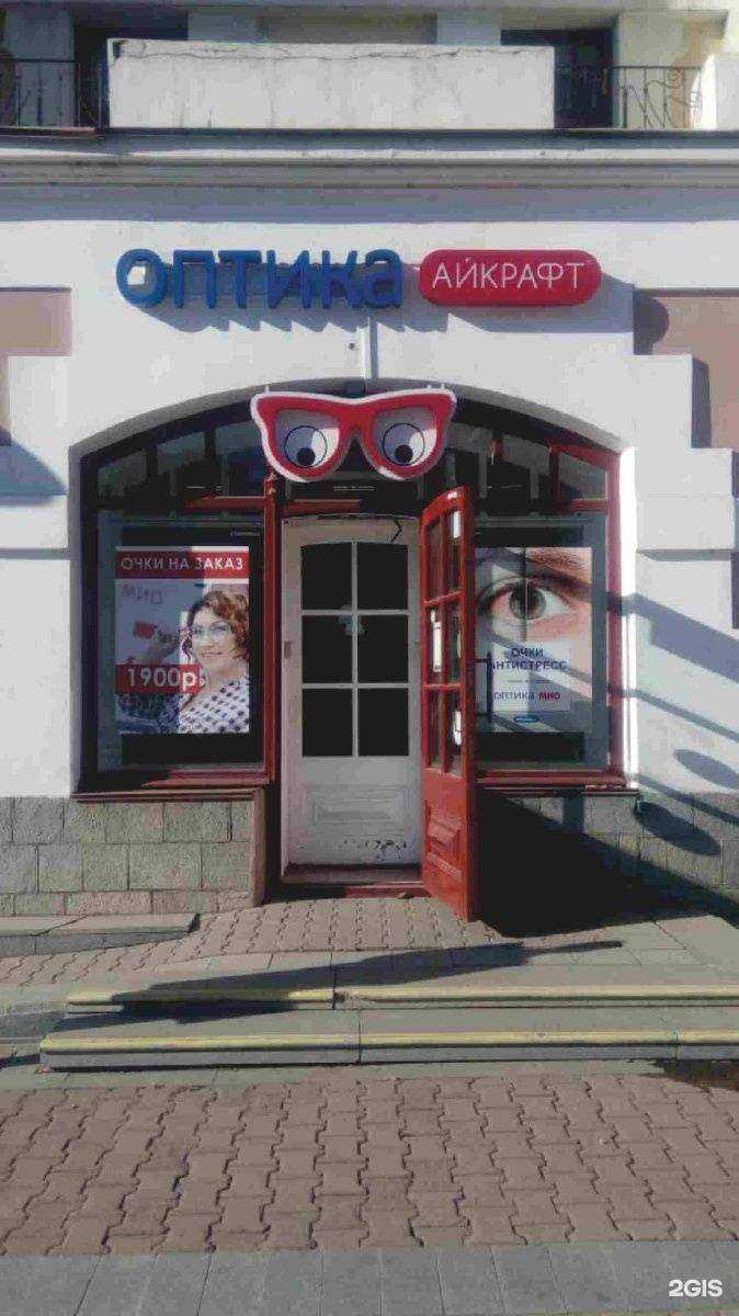 Отзывы на компанию Айкрафт в г. Хабаровск c фото