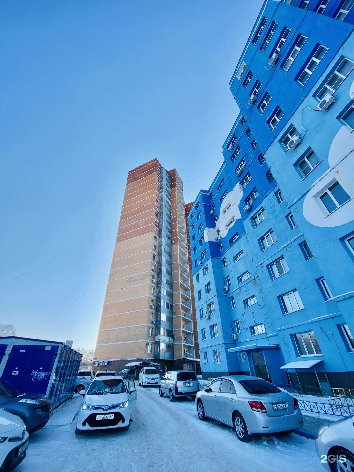 Отзывы на компанию Идеал  в Хабаровске c фото - фотография 2 из 2