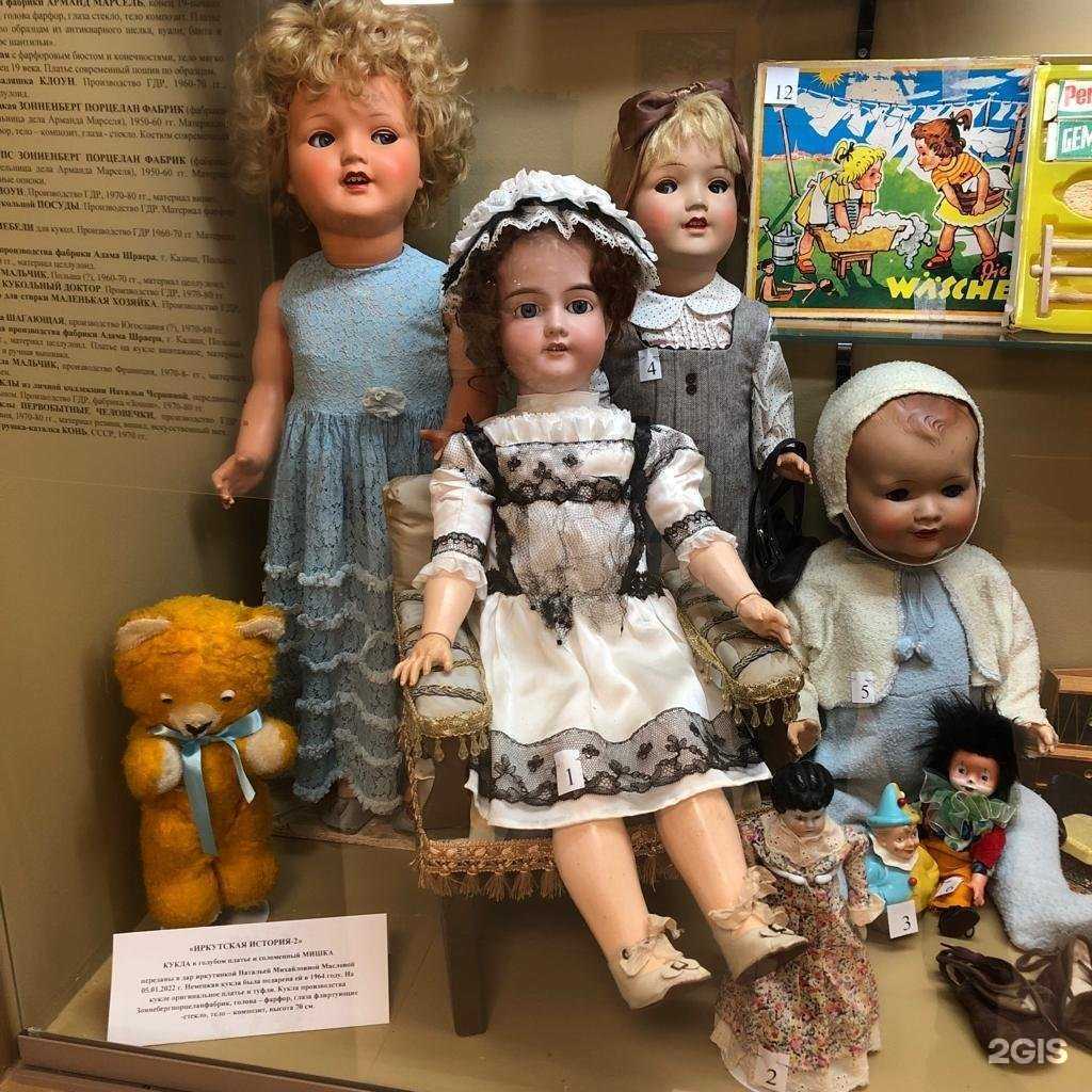 Отзывы на компанию КуМир детства в г. Иркутск c фото