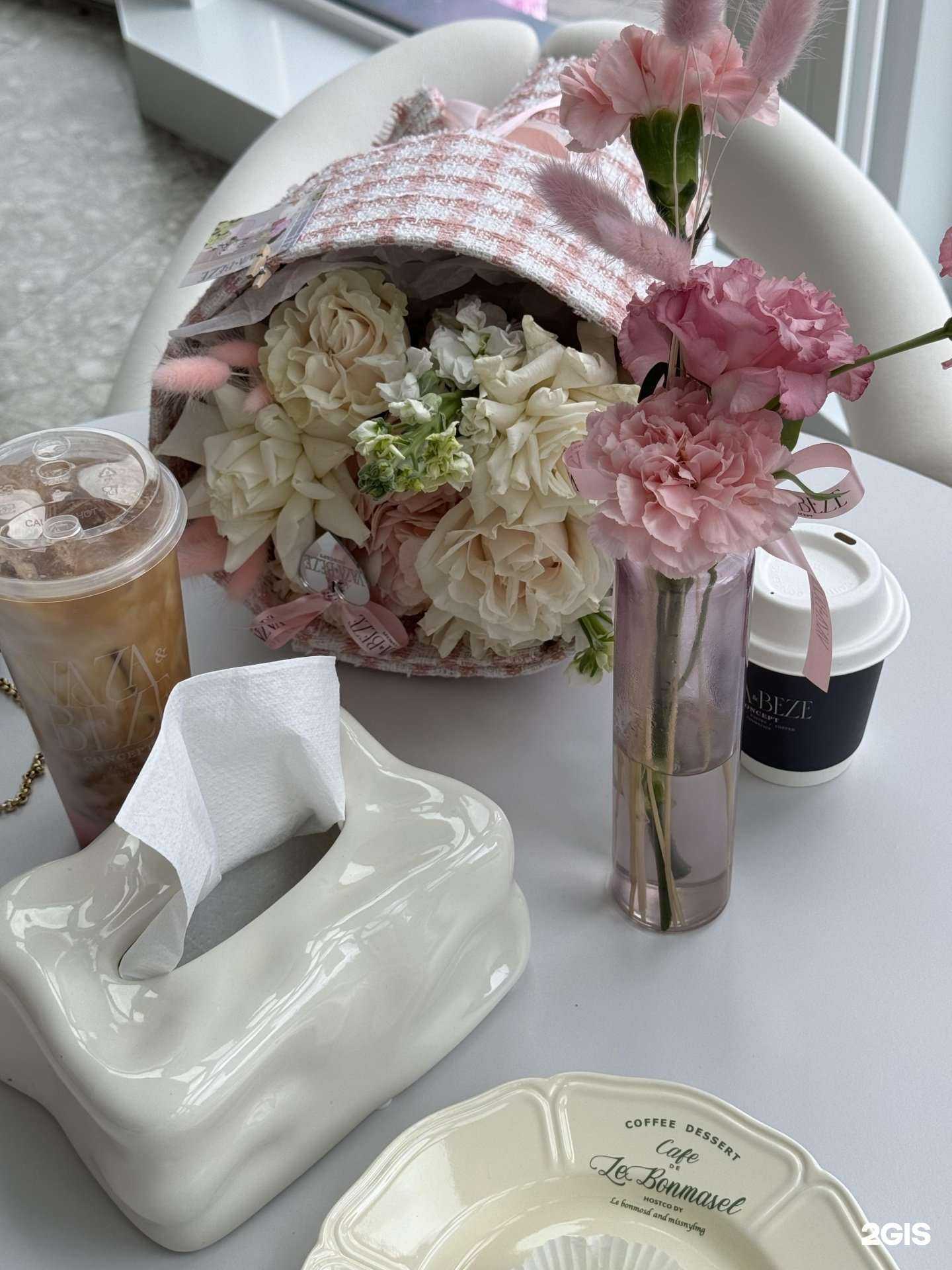 Отзывы на компанию Vaza&beze в Армавире c фото