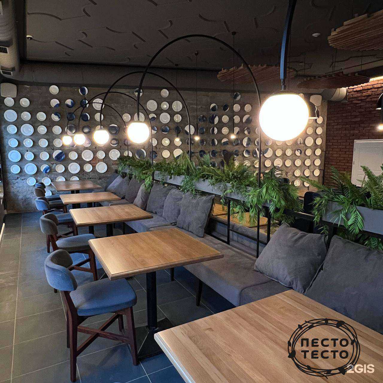 Отзывы на компанию Песто Тесто в Иркутске c фото