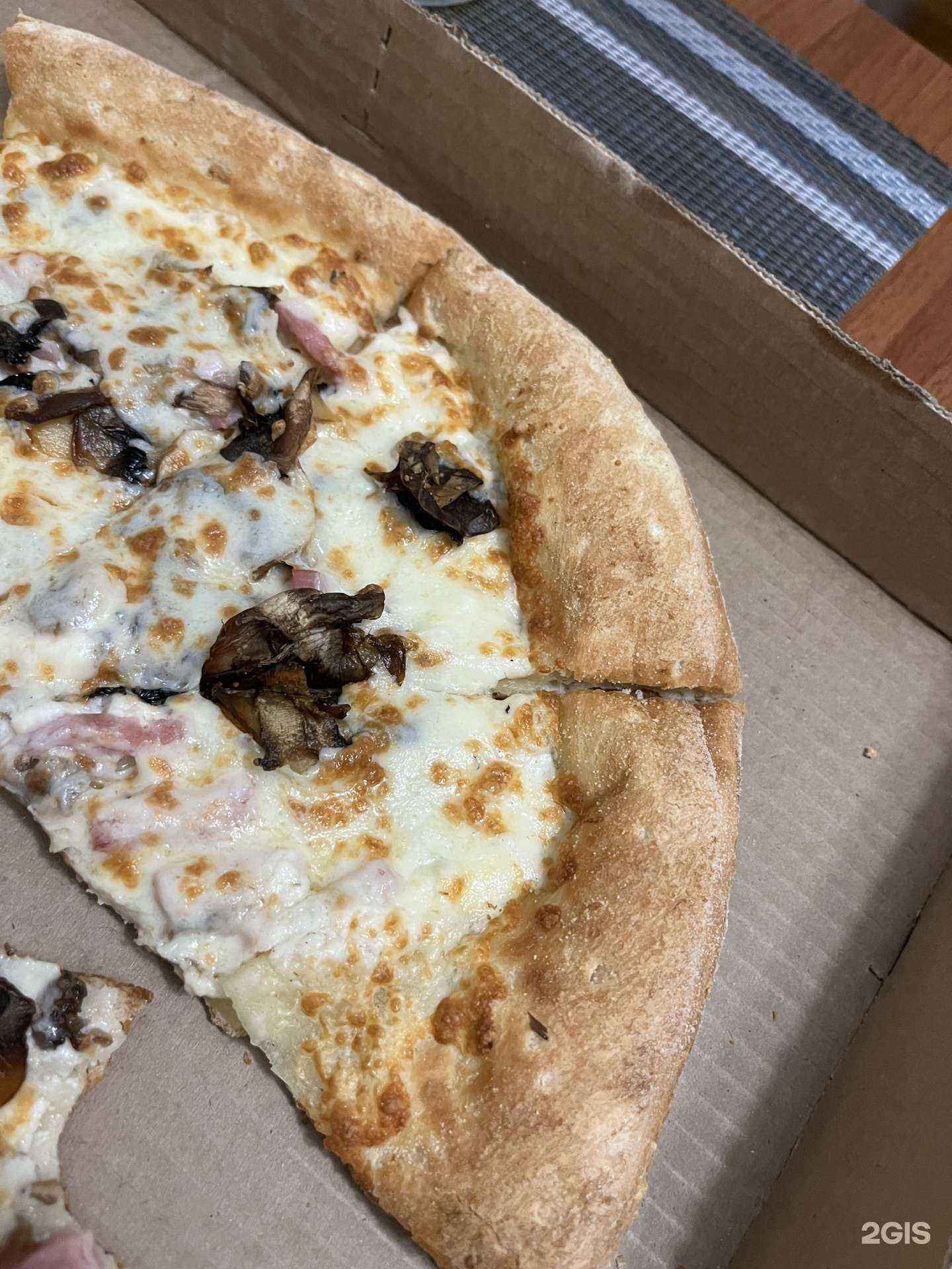 Отзывы на компанию Папа Джонс в Кемерове c фото - фотография 2 из 3