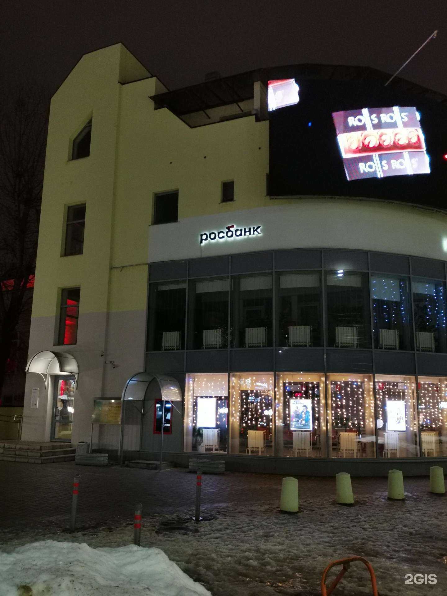 Отзывы на компанию Beauty time в Воронеже c фото