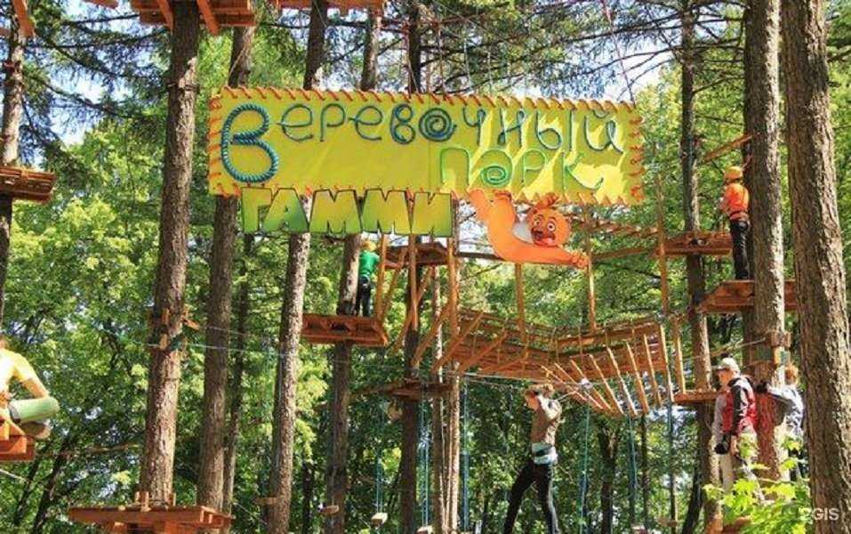 Отзывы на компанию Гамми в г. Уфа c фото