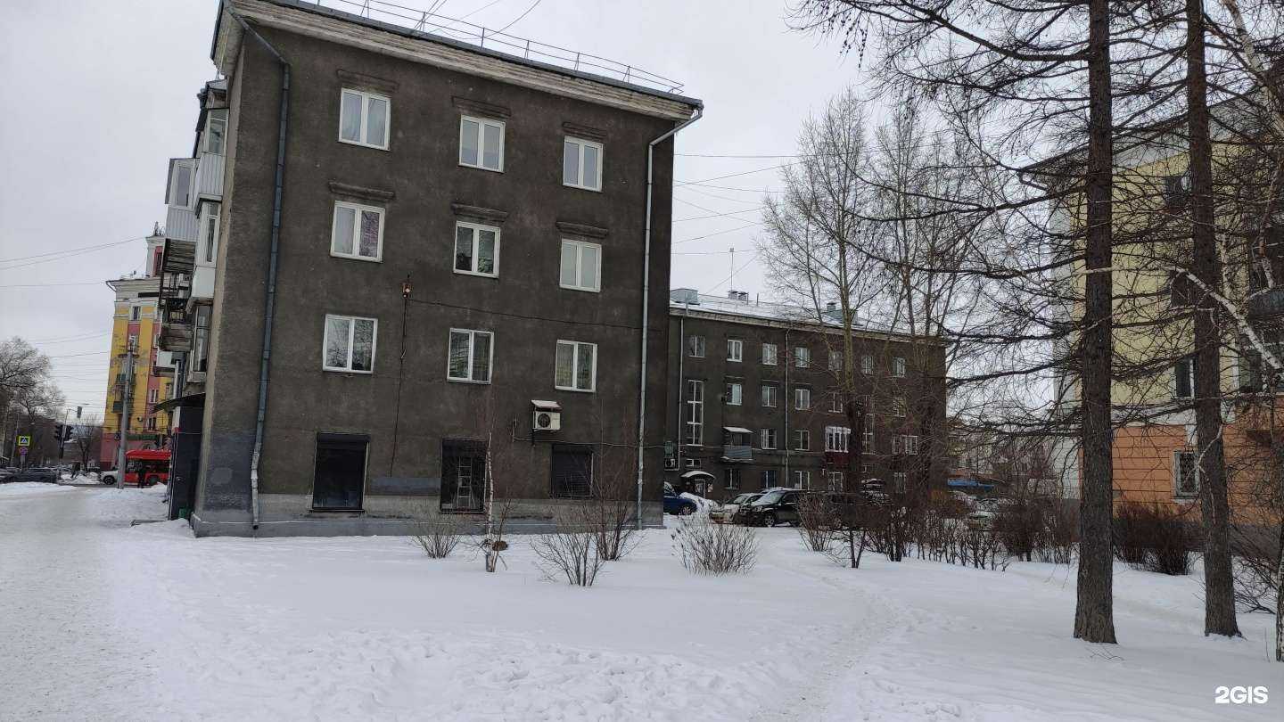 Отзывы на компанию Эко мебель в Новокузнецке c фото - фотография 2 из 2