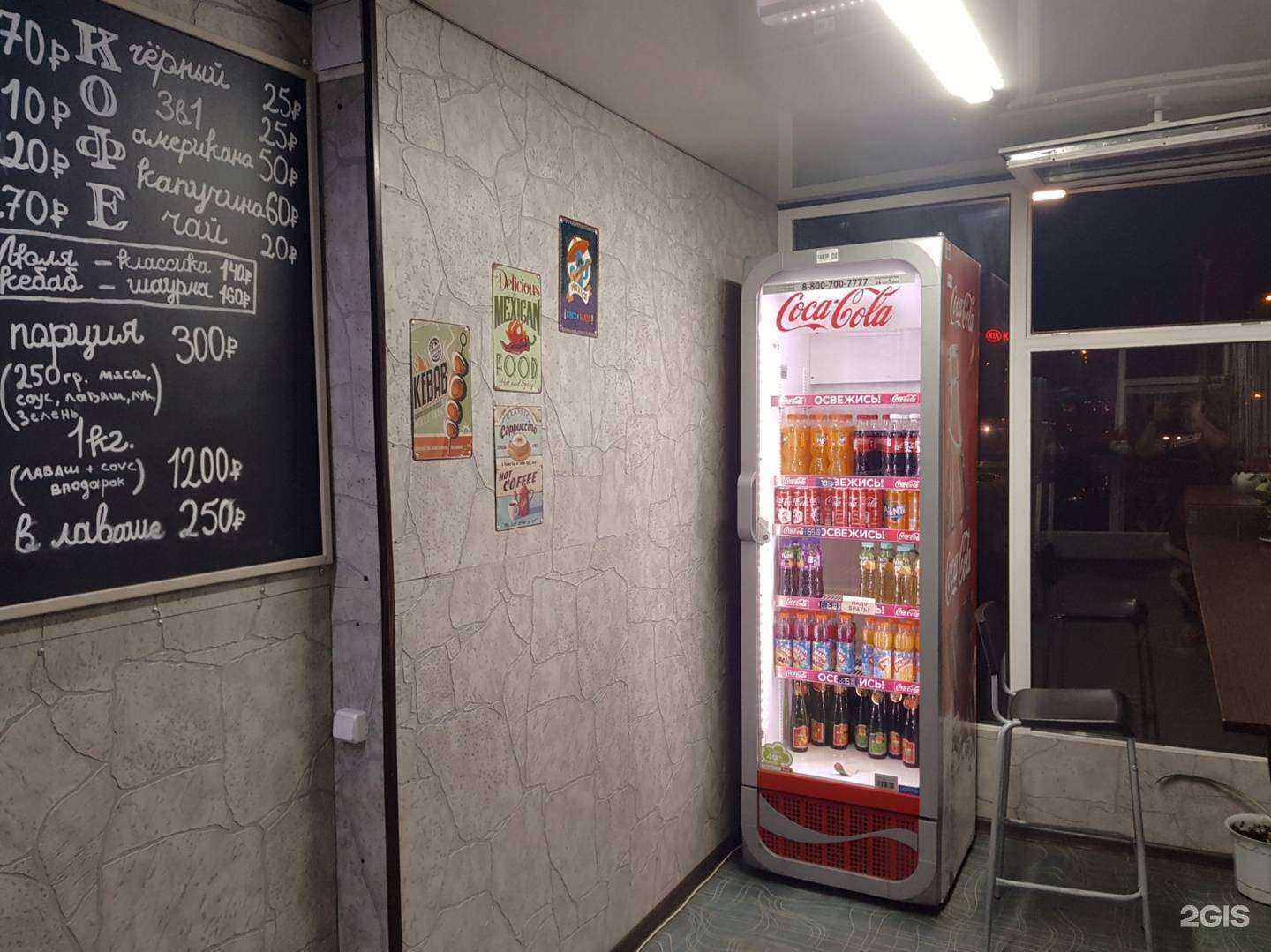 Отзывы на компанию Burrito в г. Нижний Новгород c фото