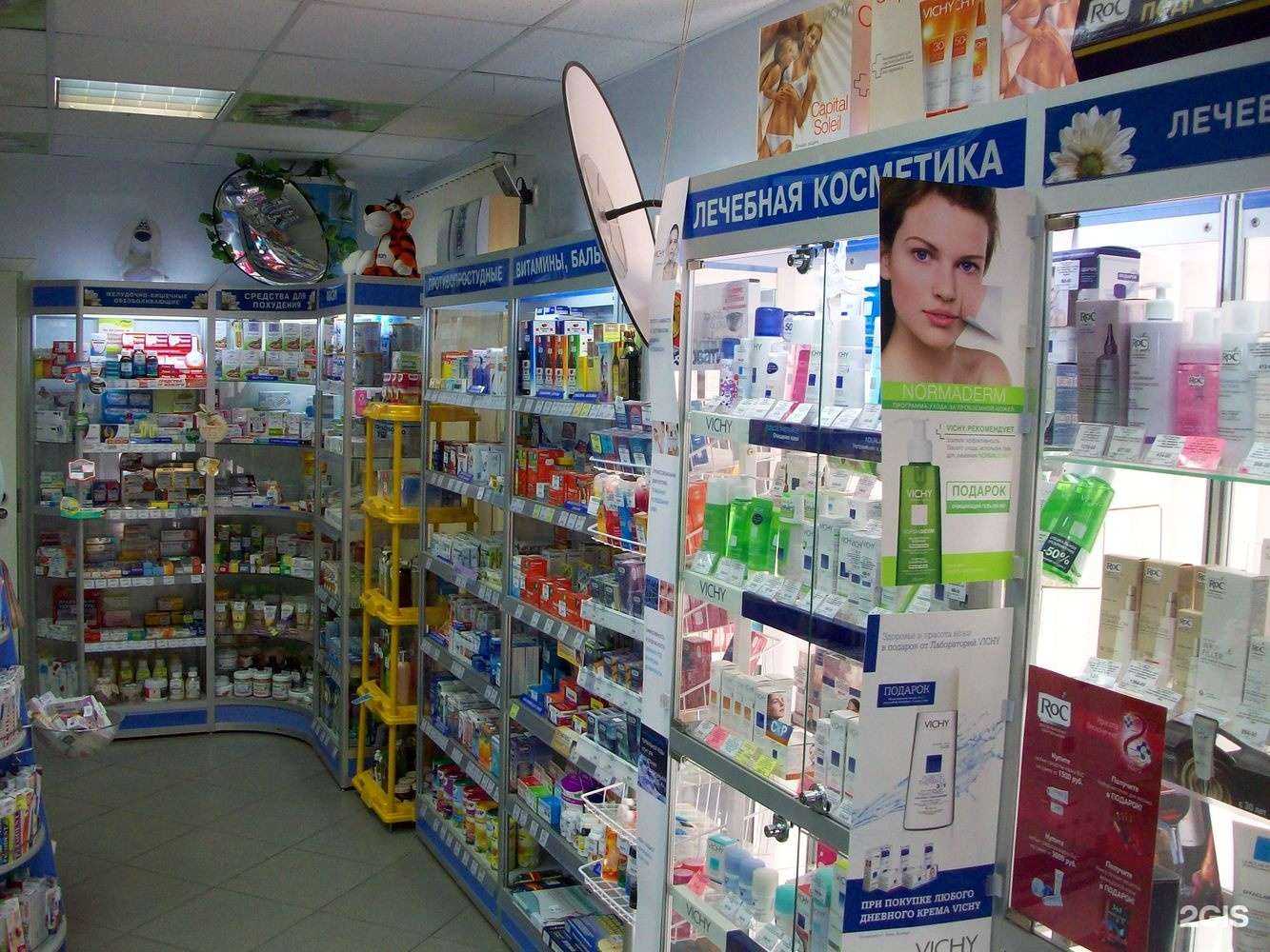 Отзывы на компанию Живика в Екатеринбурге c фото