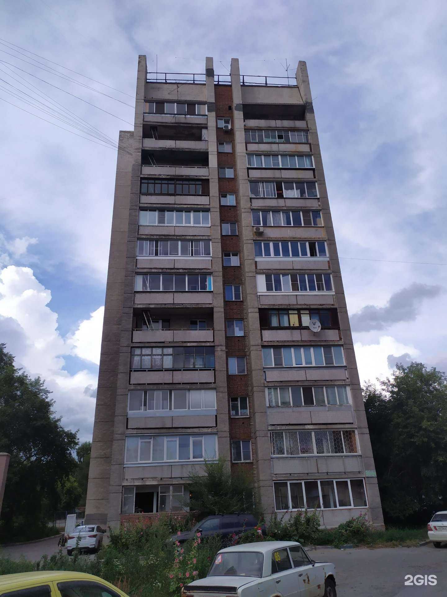 Отзывы на компанию Центр семейной реабилитации в Новосибирске c фото - фотография 2 из 2