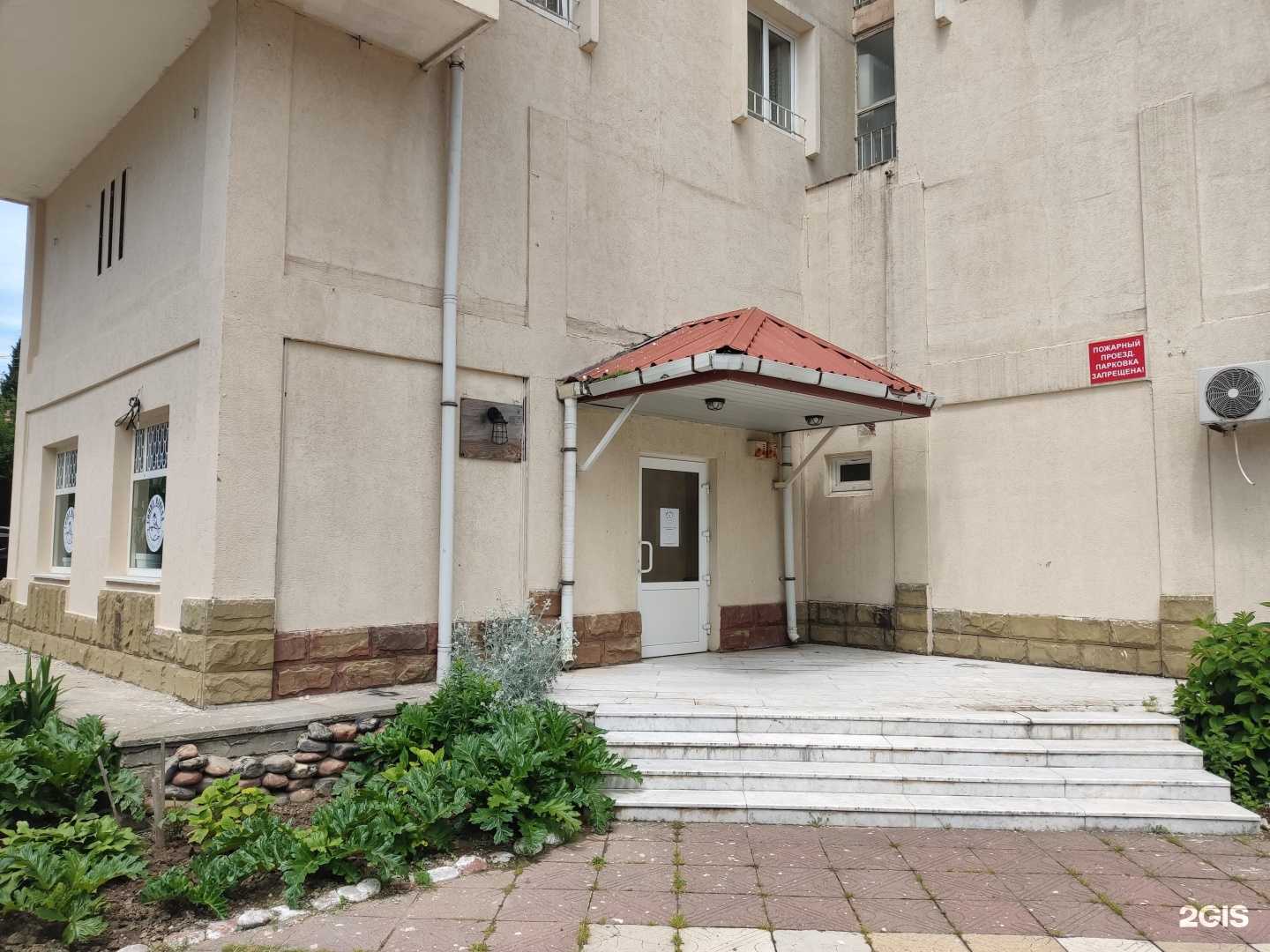 Отзывы на компанию Сойка напела в Сочи c фото