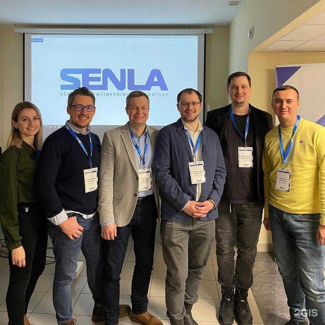 Отзывы на компанию Сенла в Туле c фото