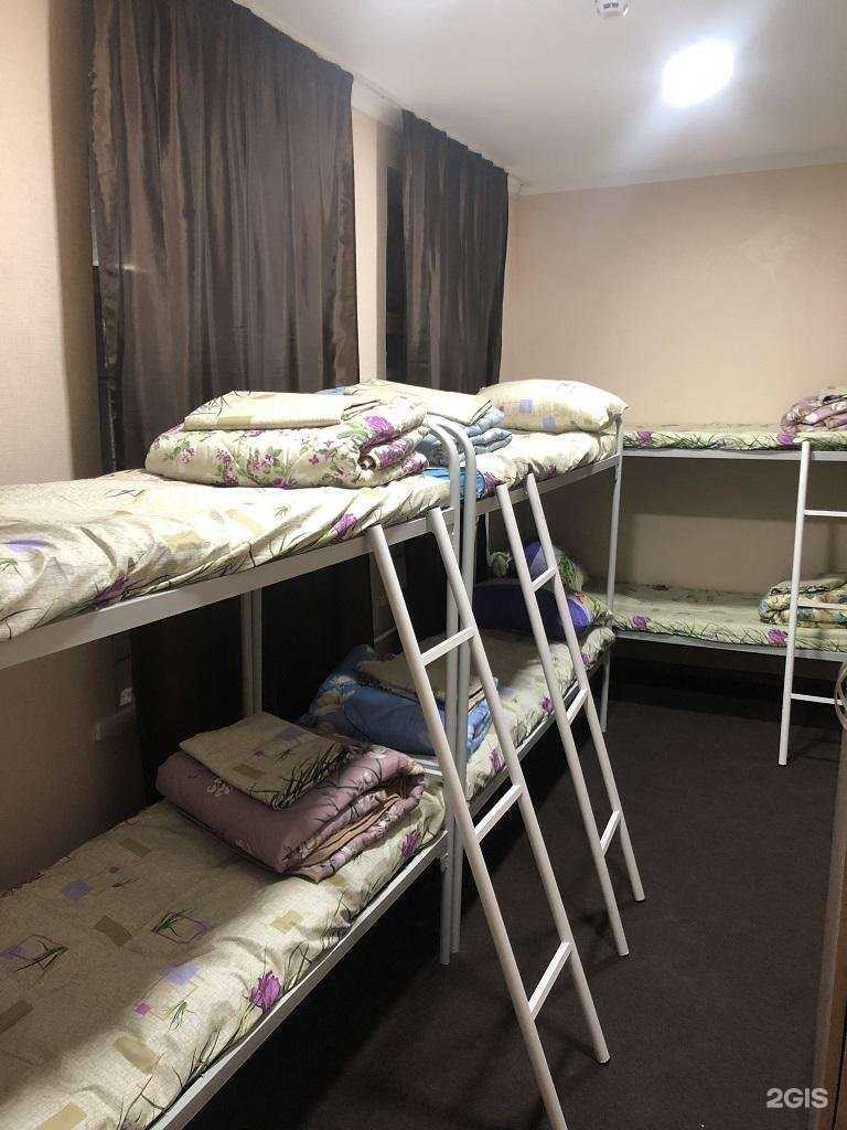 Отзывы на компанию For rest в Казани c фото