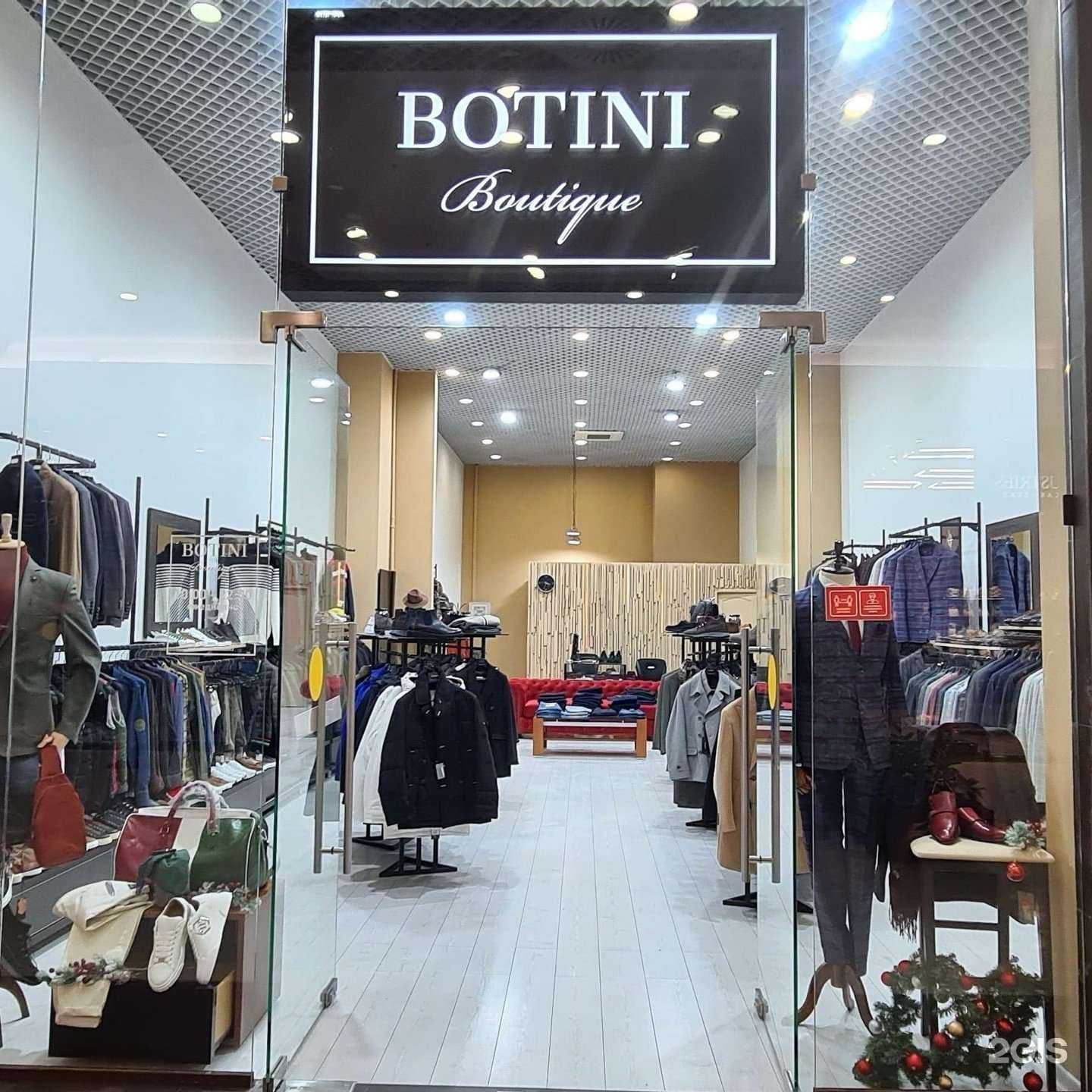 Отзывы на компанию Botini в Краснодаре c фото