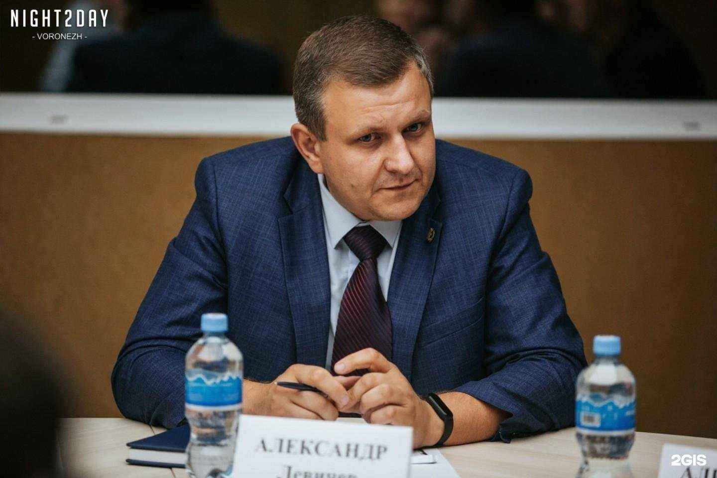 Отзывы на компанию Адвокатский кабинет Левичева А.С. в г. Воронеж c фото