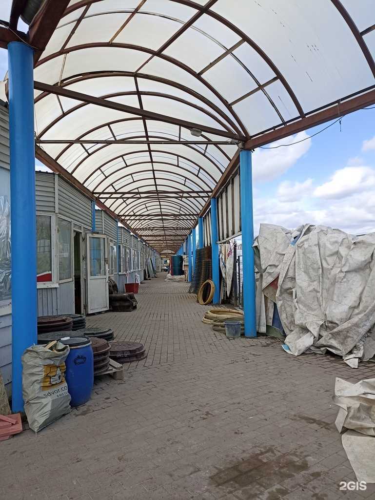 Отзывы на компанию Есть цемент! в Челябинске c фото - фотография 2 из 2