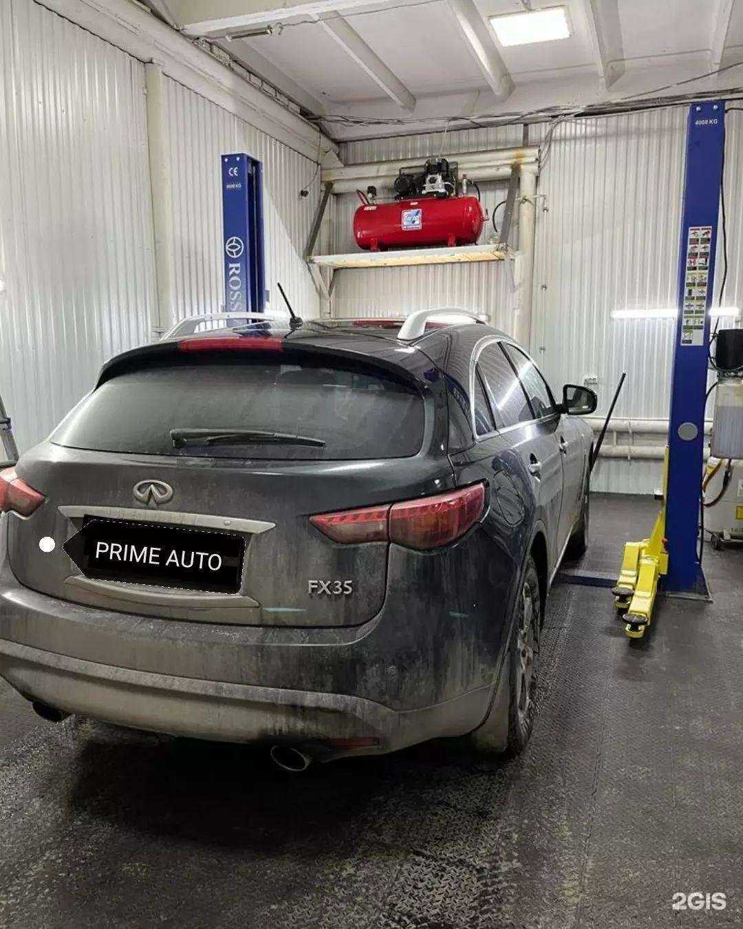 Отзывы на компанию Prime Auto в Альметьевске c фото