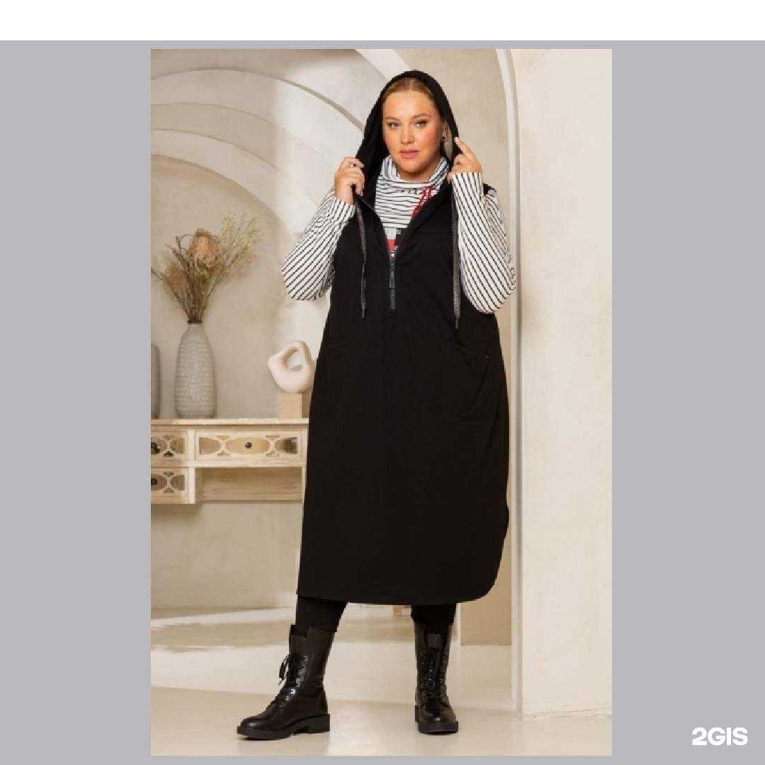 Отзывы на компанию ЛедиШарм в г. Тольятти c фото