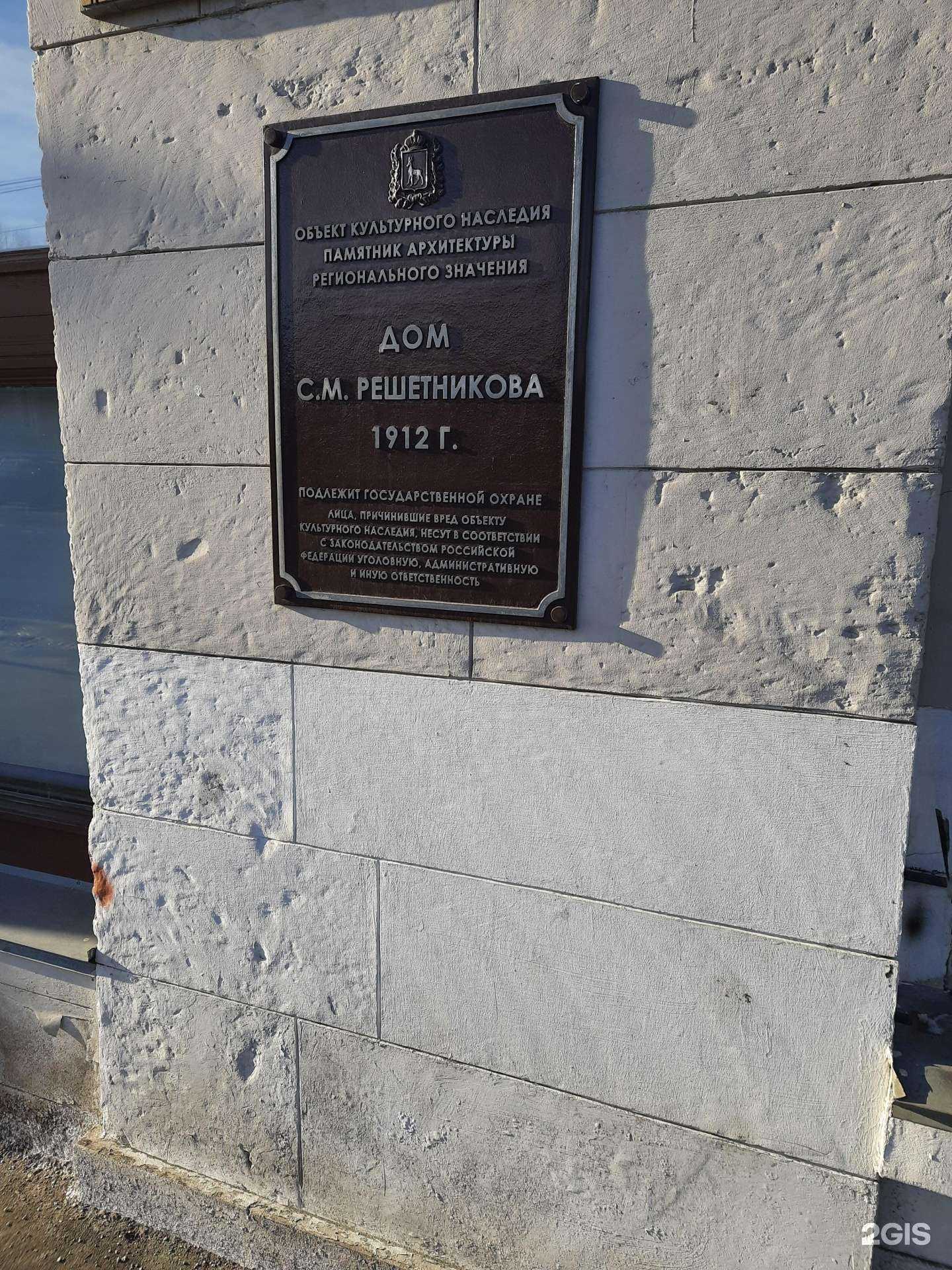 Отзывы на компанию Успех в Самаре c фото - фотография 2 из 2