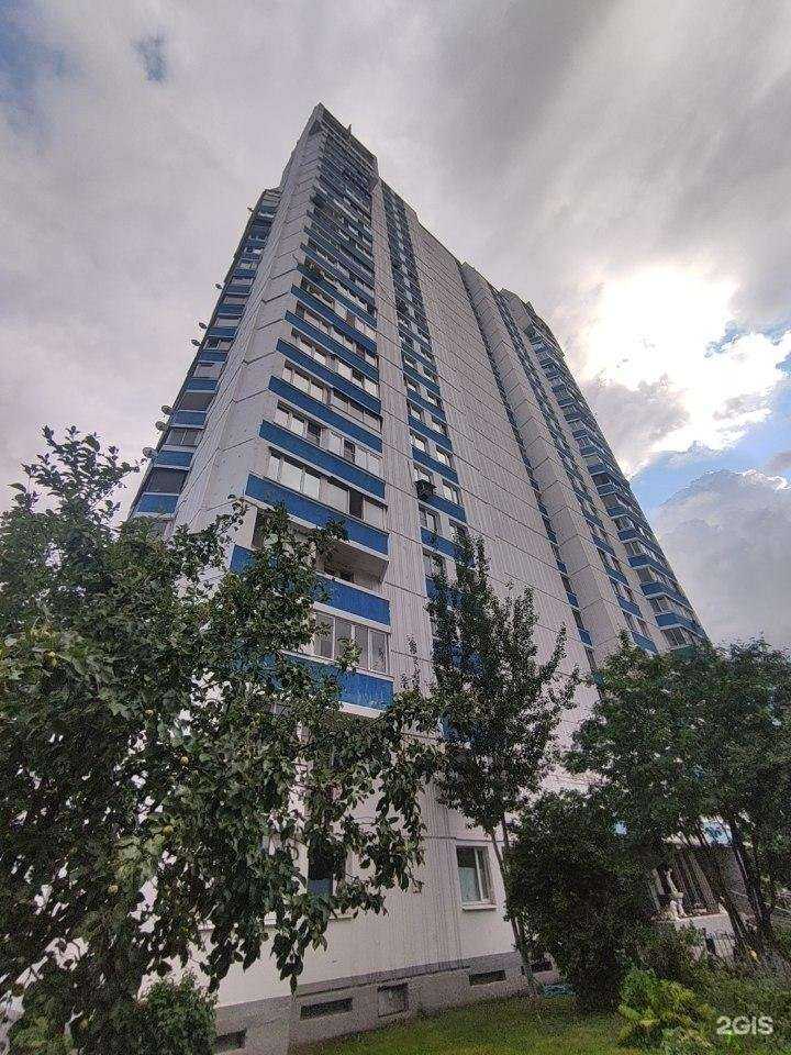 Отзывы на компанию Самоделкин в Балашихе c фото - фотография 2 из 2